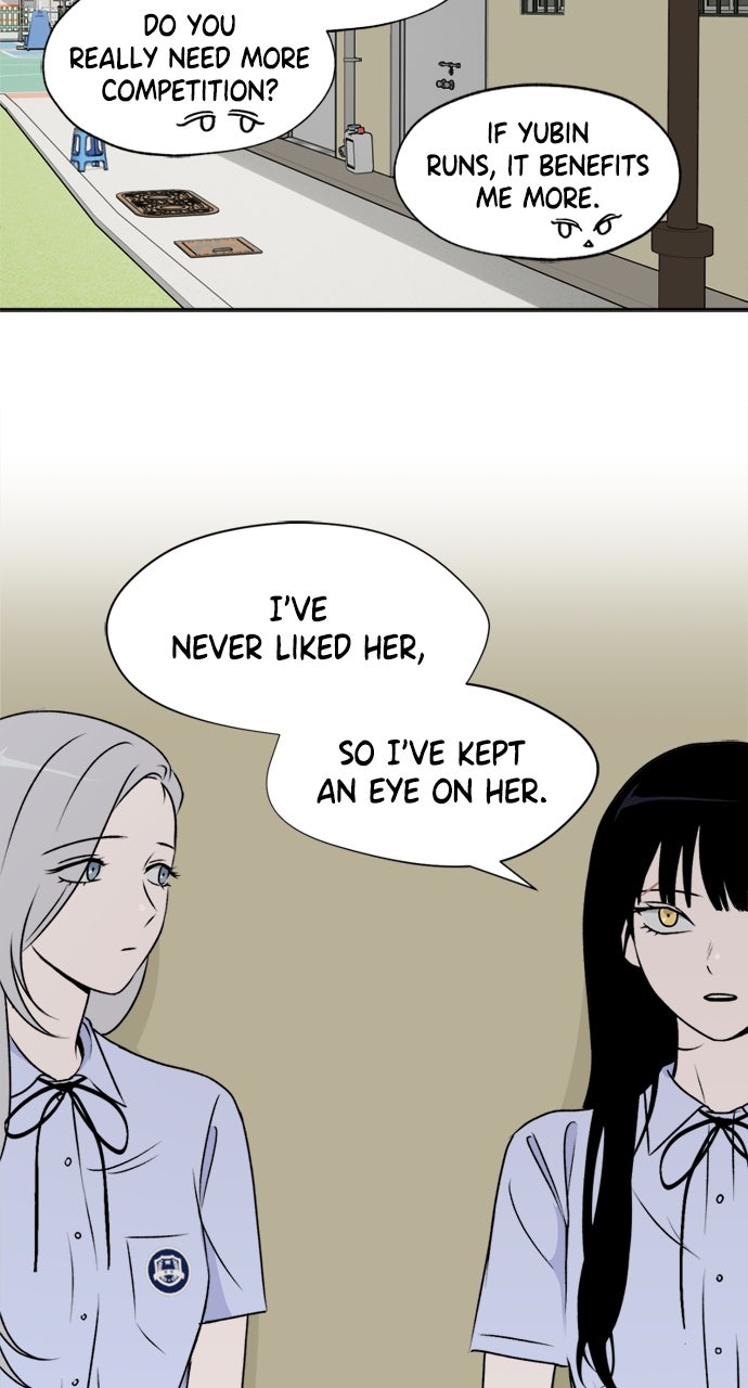 Proof of Dignity Ep. 31 - Foul Play (1) page 51 - 