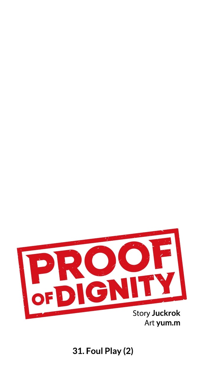 Proof of Dignity Ep. 32 - Foul Play (2) page 11 - 