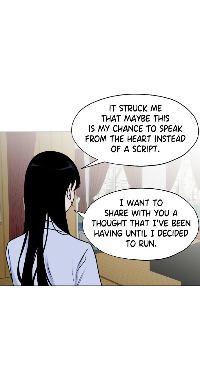 Proof of Dignity Ep. 33 - Foul Play (3) page 34 - 