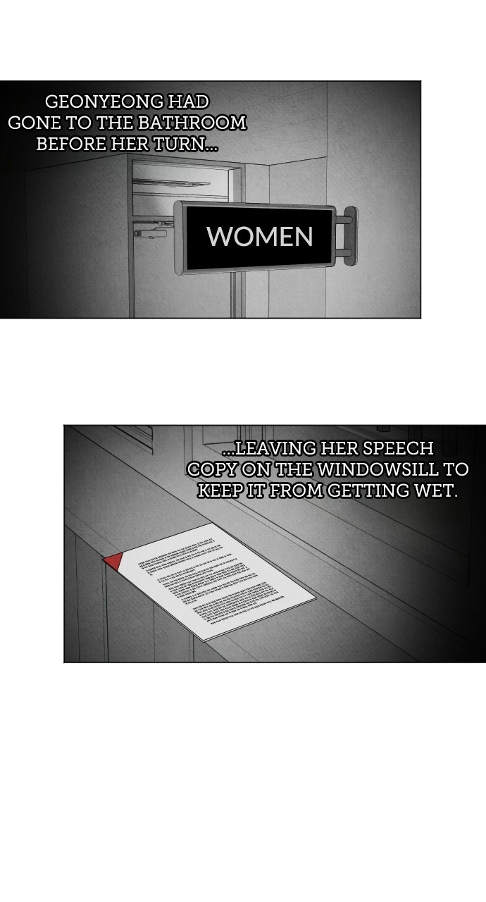 Proof of Dignity Ep. 33 - Foul Play (3) page 8 - 