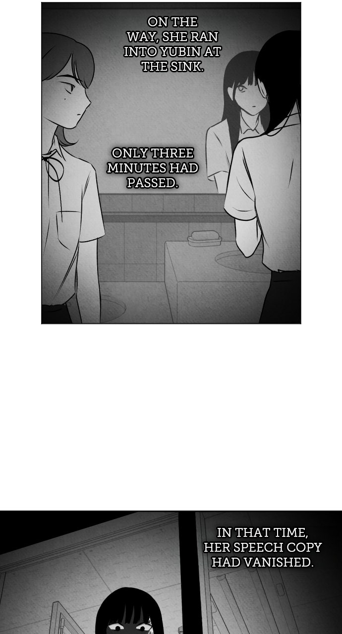 Proof of Dignity Ep. 33 - Foul Play (3) page 9 - 