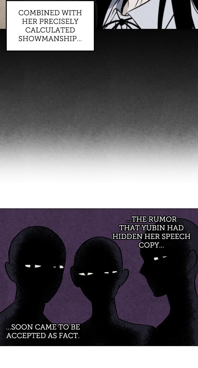 Proof of Dignity Ep. 34 - Honeymoon (1) page 5 - 