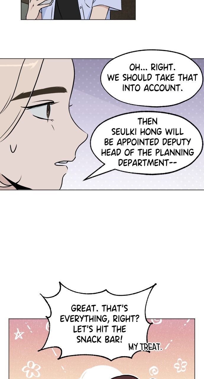 Proof of Dignity Ep. 34 - Honeymoon (1) page 48 - 