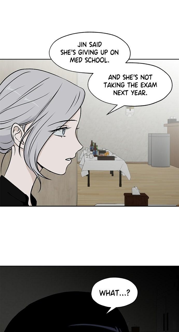 Proof of Dignity Ep. 44 - Bad Education (1) page 24 - 