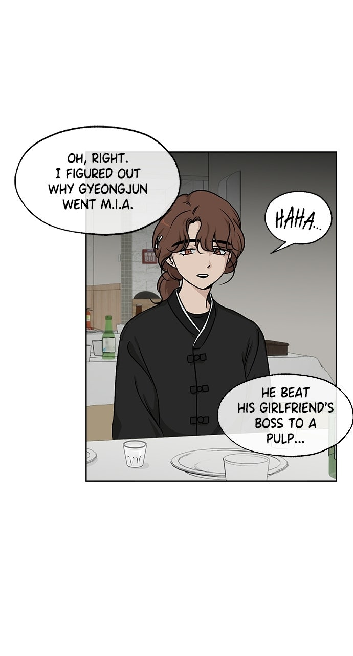 Proof of Dignity Ep. 44 - Bad Education (1) page 45 - 