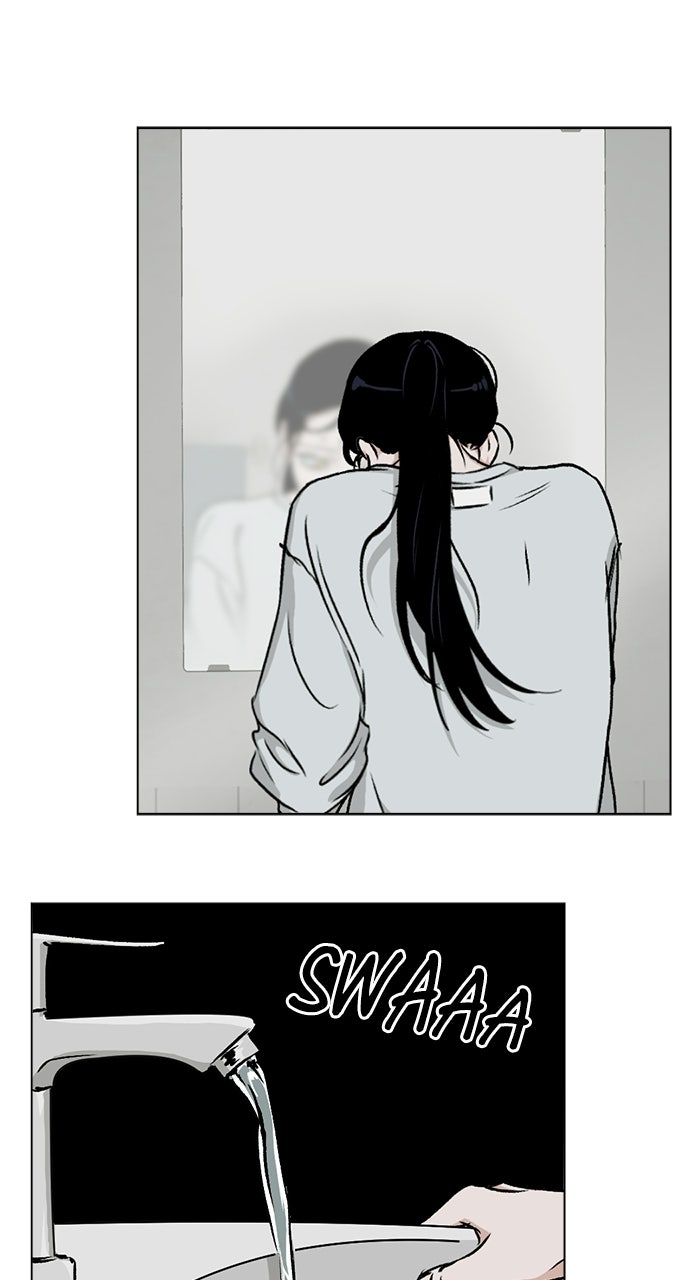 Proof of Dignity Ep. 45 - Bad Education (2) page 59 - 