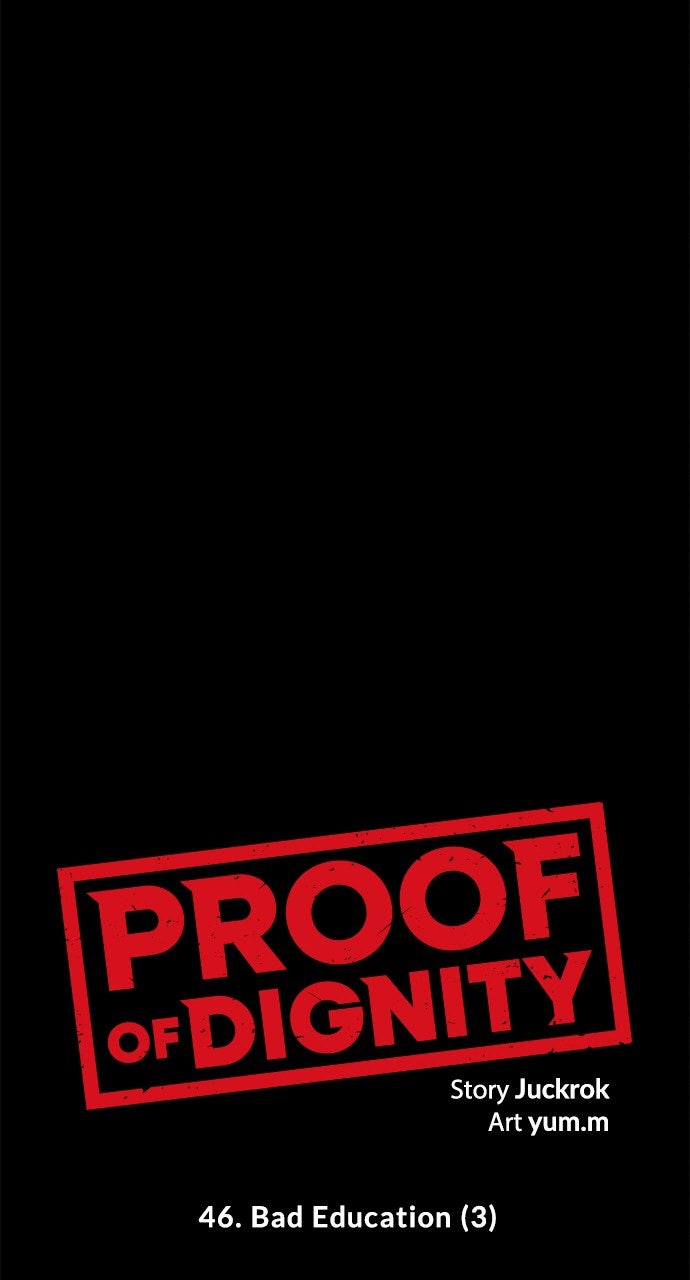 Proof of Dignity Ep. 46 - Bad Education (3) page 17 - 