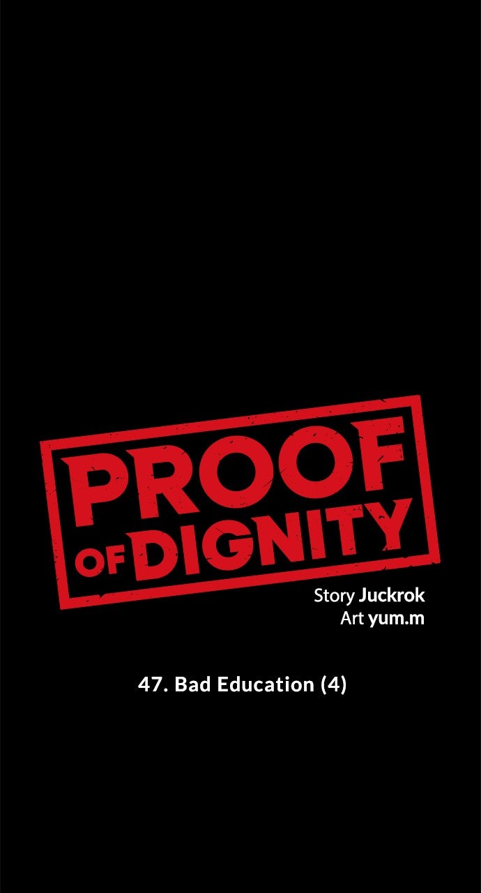 Proof of Dignity Ep. 47 - Bad Education (4) page 1 - 
