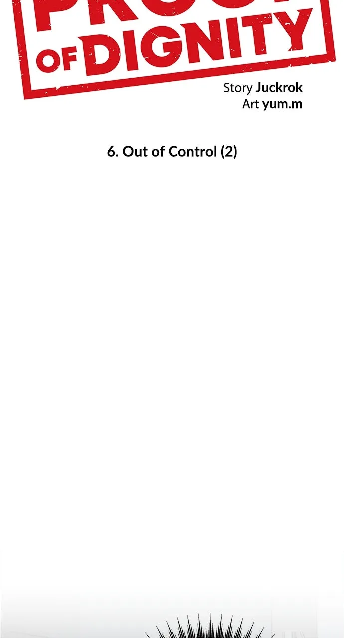 Proof of Dignity Chapter 6 page 23 - 