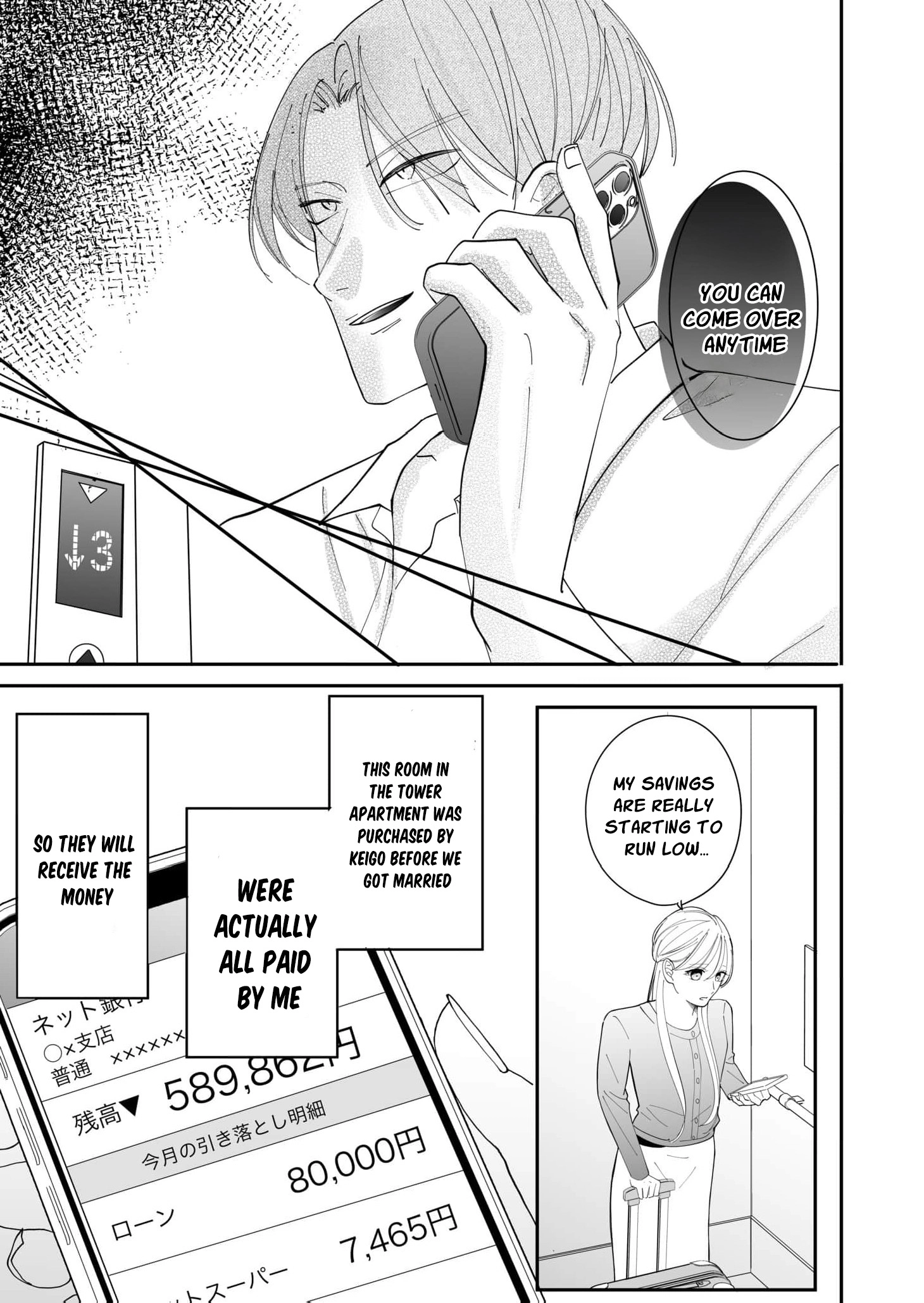 Proposal wa Fukushuu no Ato de ~Saijoukai no Onzoushi wa Ochita Hanayome ni Ai o Chikau~ Chapter 1 page 13 - 