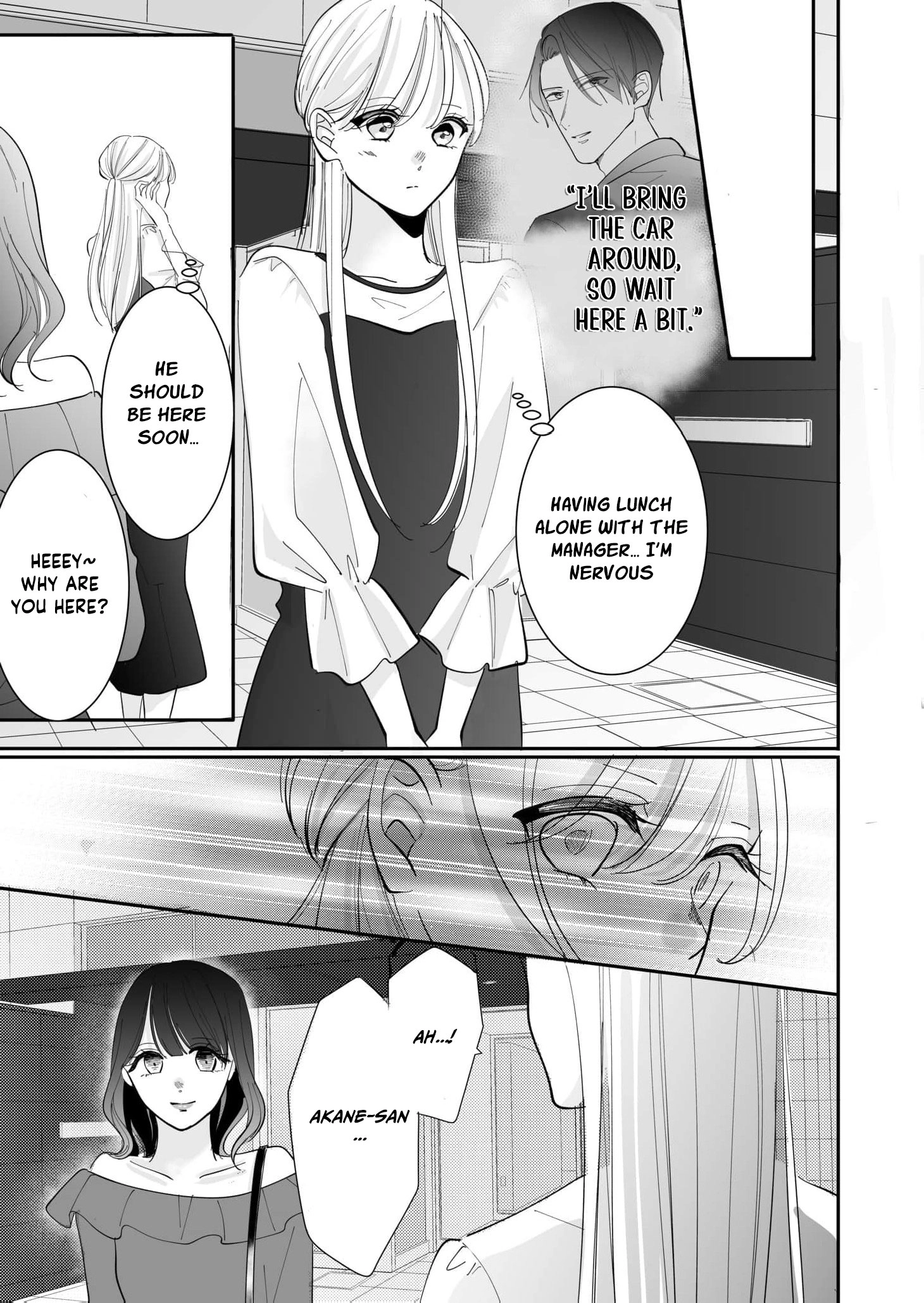 Proposal wa Fukushuu no Ato de ~Saijoukai no Onzoushi wa Ochita Hanayome ni Ai o Chikau~ Chapter 2 page 32 - 