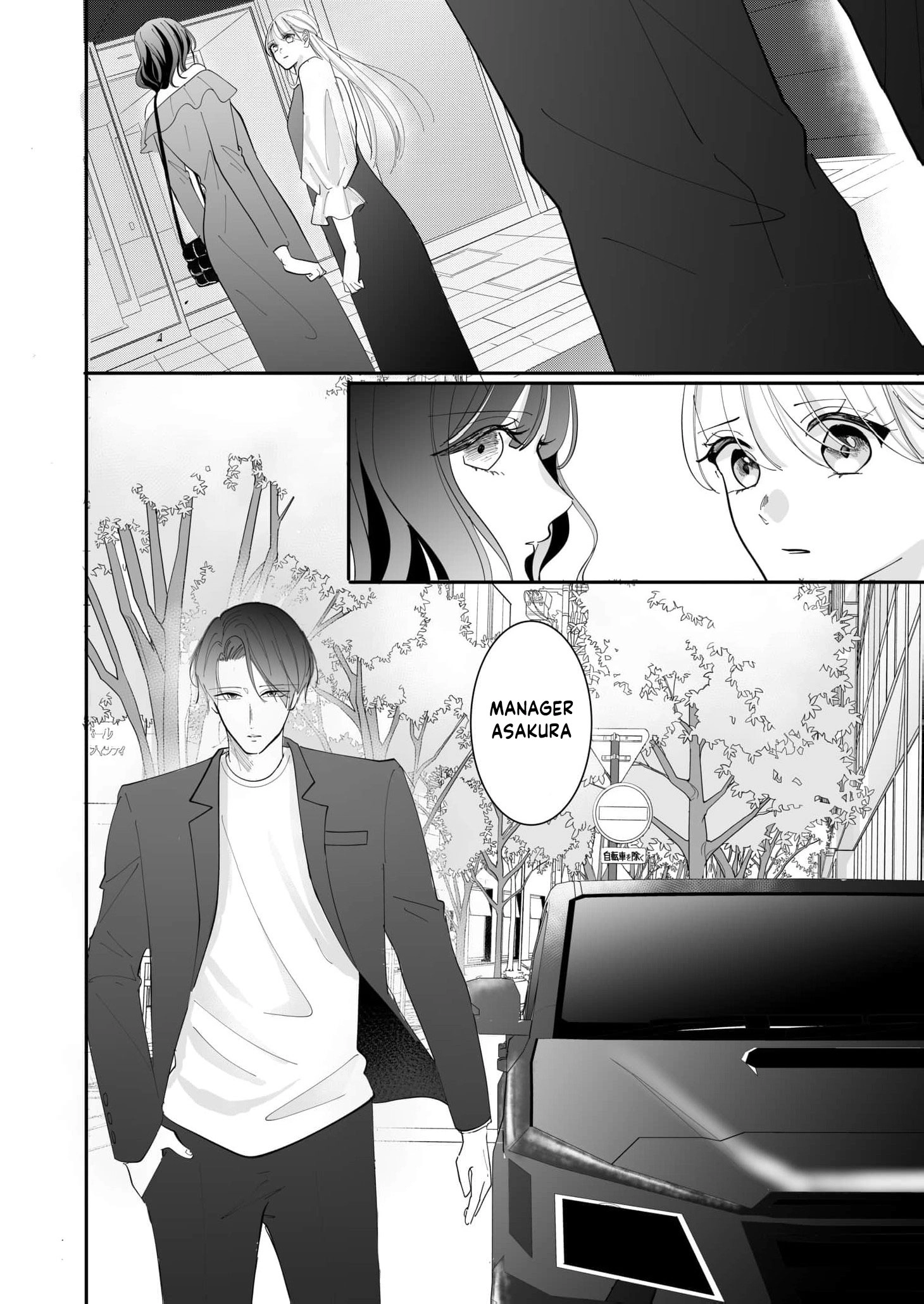 Proposal wa Fukushuu no Ato de ~Saijoukai no Onzoushi wa Ochita Hanayome ni Ai o Chikau~ Chapter 2 page 35 - 