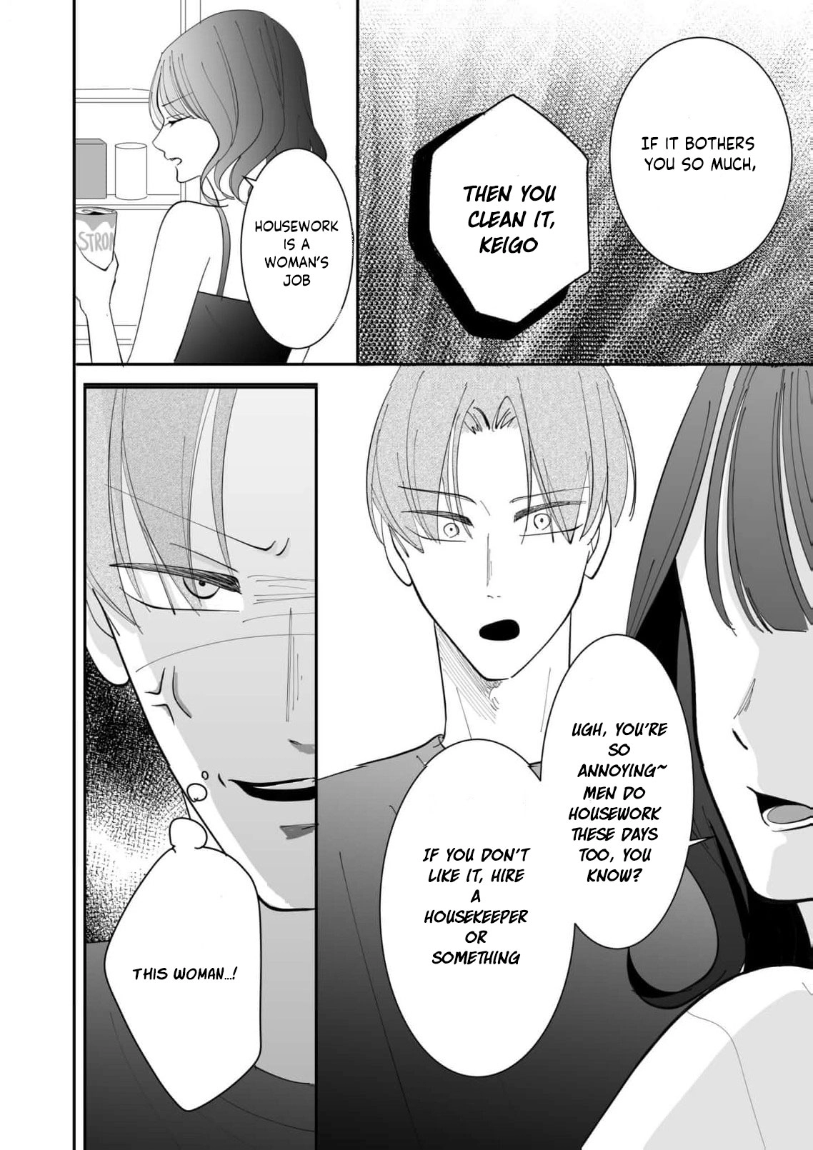Proposal wa Fukushuu no Ato de ~Saijoukai no Onzoushi wa Ochita Hanayome ni Ai o Chikau~ Chapter 3 page 19 - 