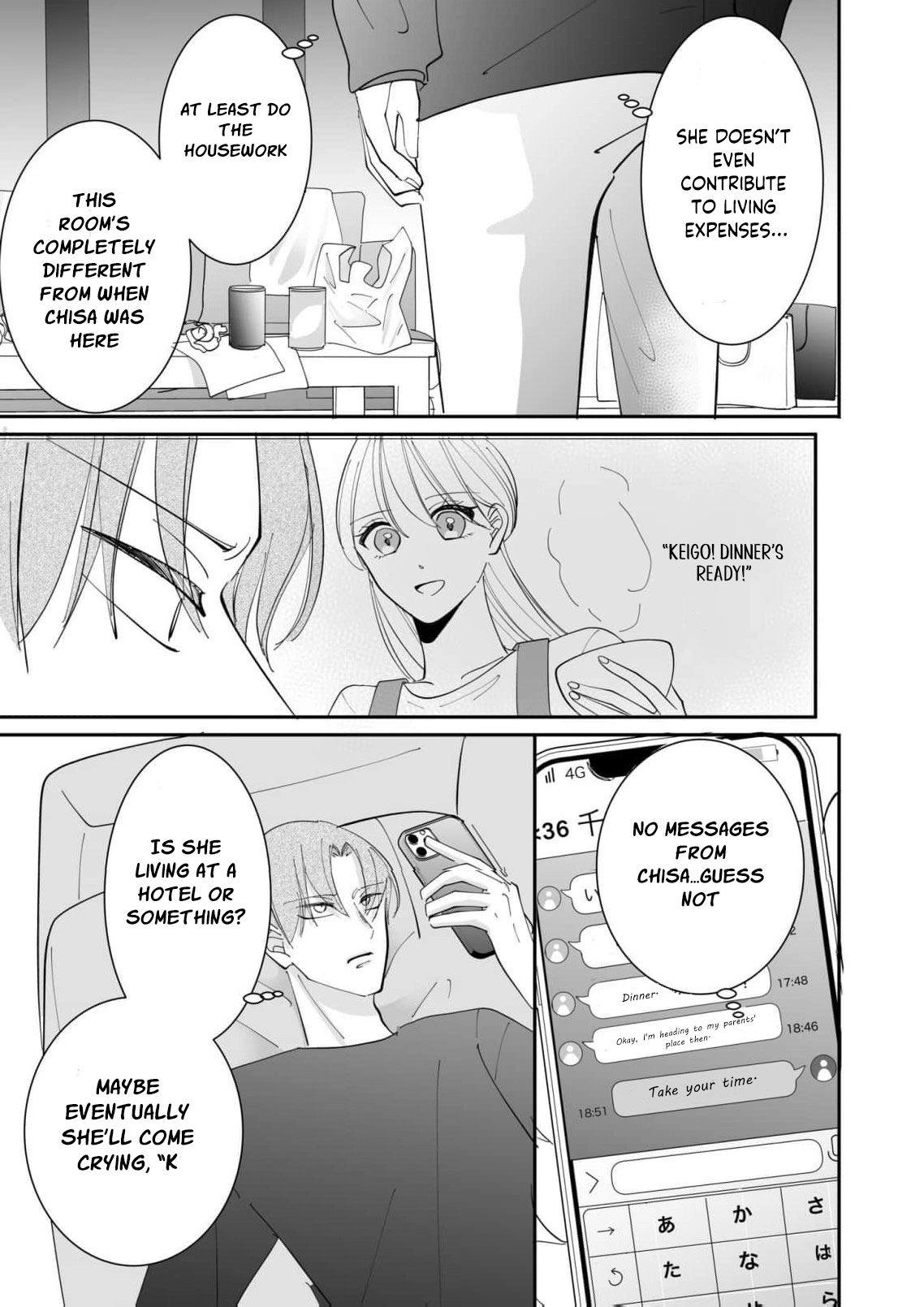 Proposal wa Fukushuu no Ato de ~Saijoukai no Onzoushi wa Ochita Hanayome ni Ai o Chikau~ Chapter 3 page 20 - 