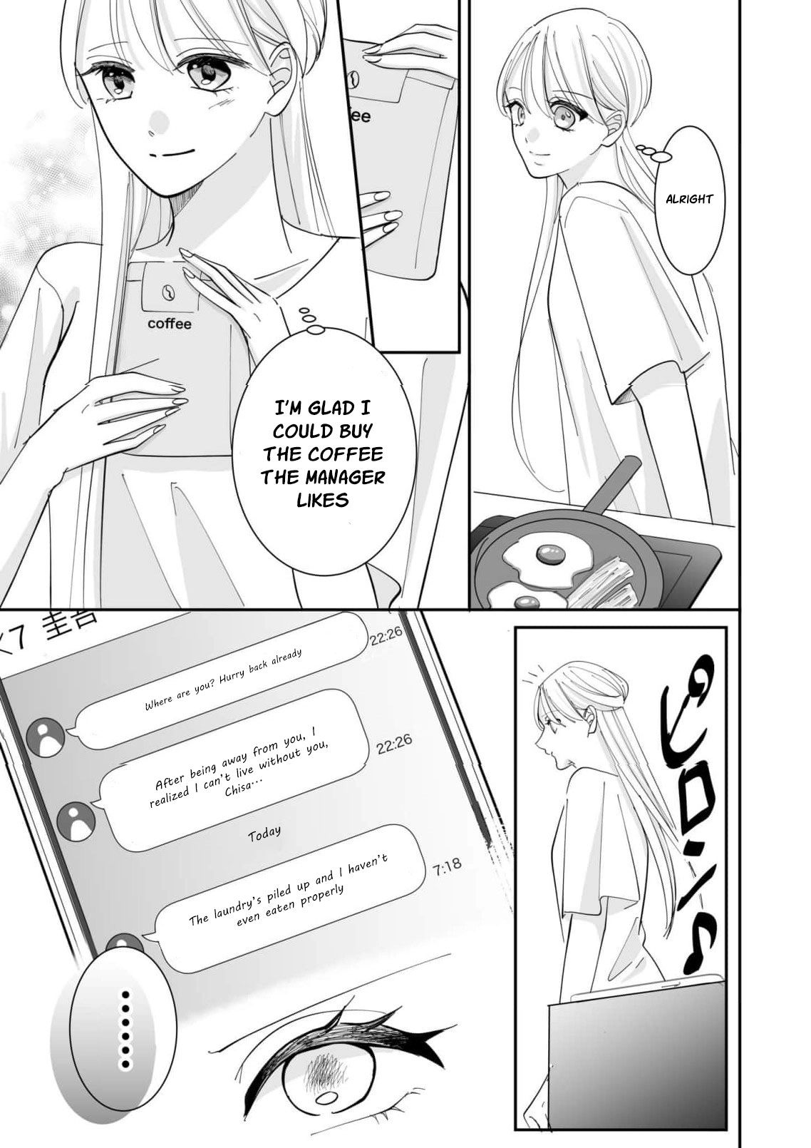 Proposal wa Fukushuu no Ato de ~Saijoukai no Onzoushi wa Ochita Hanayome ni Ai o Chikau~ Chapter 3 page 22 - 
