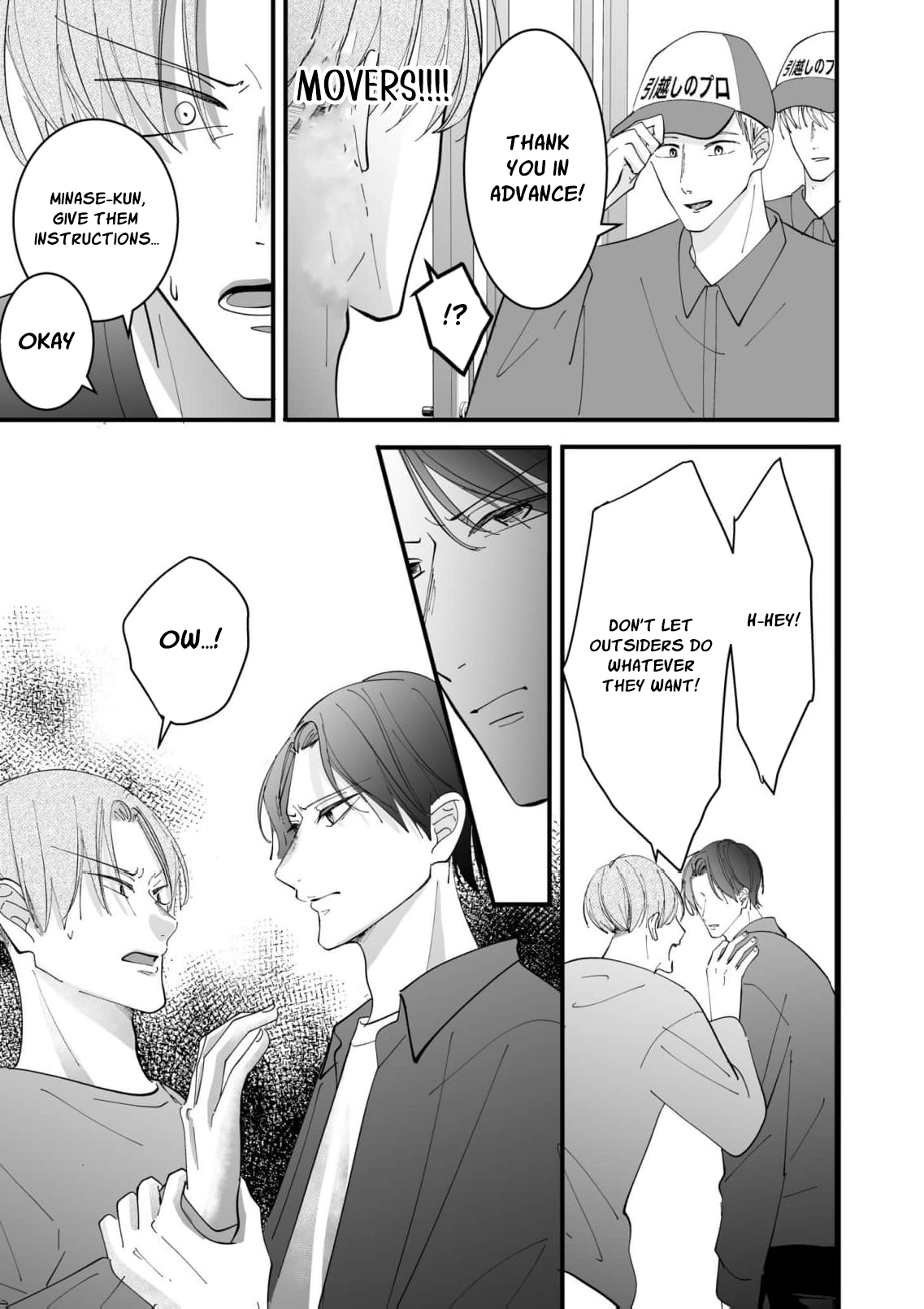 Proposal wa Fukushuu no Ato de ~Saijoukai no Onzoushi wa Ochita Hanayome ni Ai o Chikau~ Chapter 4 page 11 - 