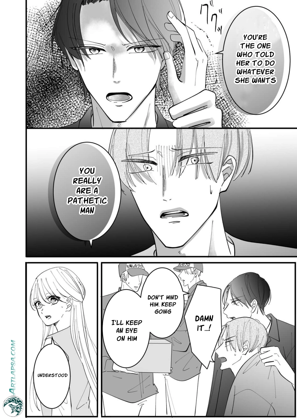 Proposal wa Fukushuu no Ato de ~Saijoukai no Onzoushi wa Ochita Hanayome ni Ai o Chikau~ Chapter 4 page 12 - 