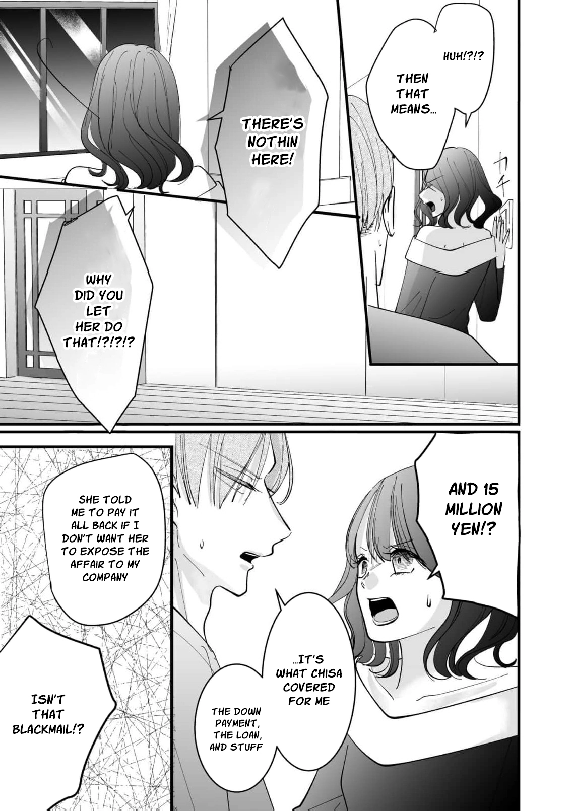 Proposal wa Fukushuu no Ato de ~Saijoukai no Onzoushi wa Ochita Hanayome ni Ai o Chikau~ Chapter 4 page 25 - 