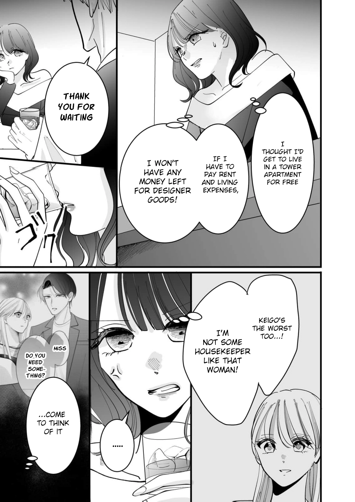 Proposal wa Fukushuu no Ato de ~Saijoukai no Onzoushi wa Ochita Hanayome ni Ai o Chikau~ Chapter 4 page 29 - 
