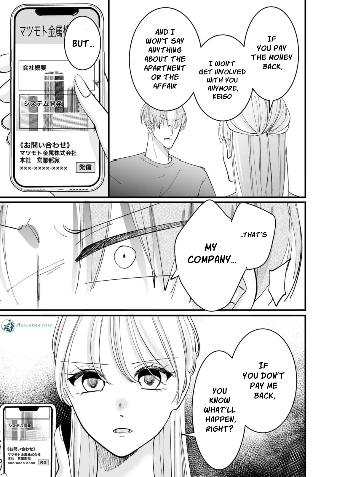 Proposal wa Fukushuu no Ato de ~Saijoukai no Onzoushi wa Ochita Hanayome ni Ai o Chikau~ Chapter 4 page 7 - 
