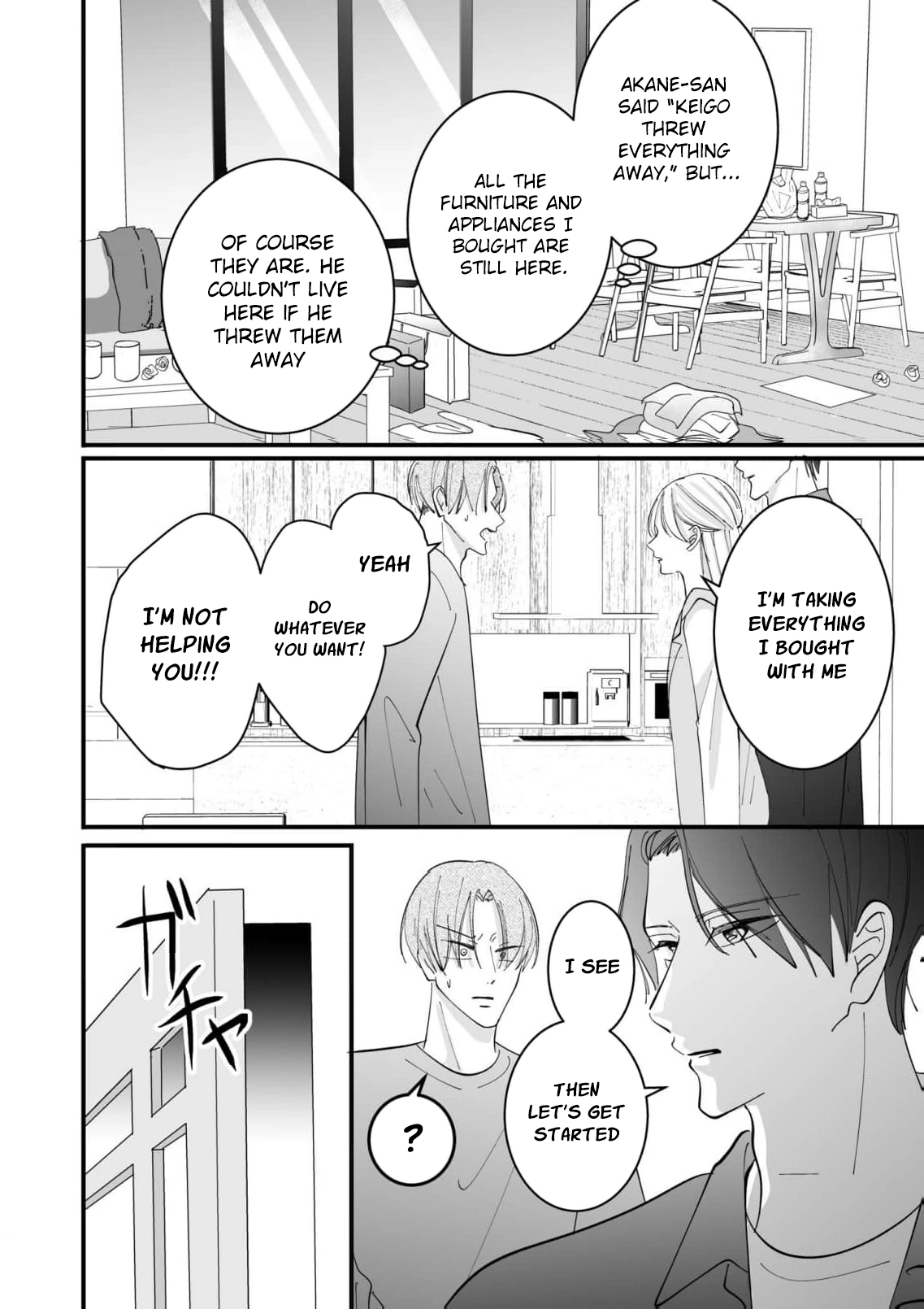 Proposal wa Fukushuu no Ato de ~Saijoukai no Onzoushi wa Ochita Hanayome ni Ai o Chikau~ Chapter 4 page 10 - 