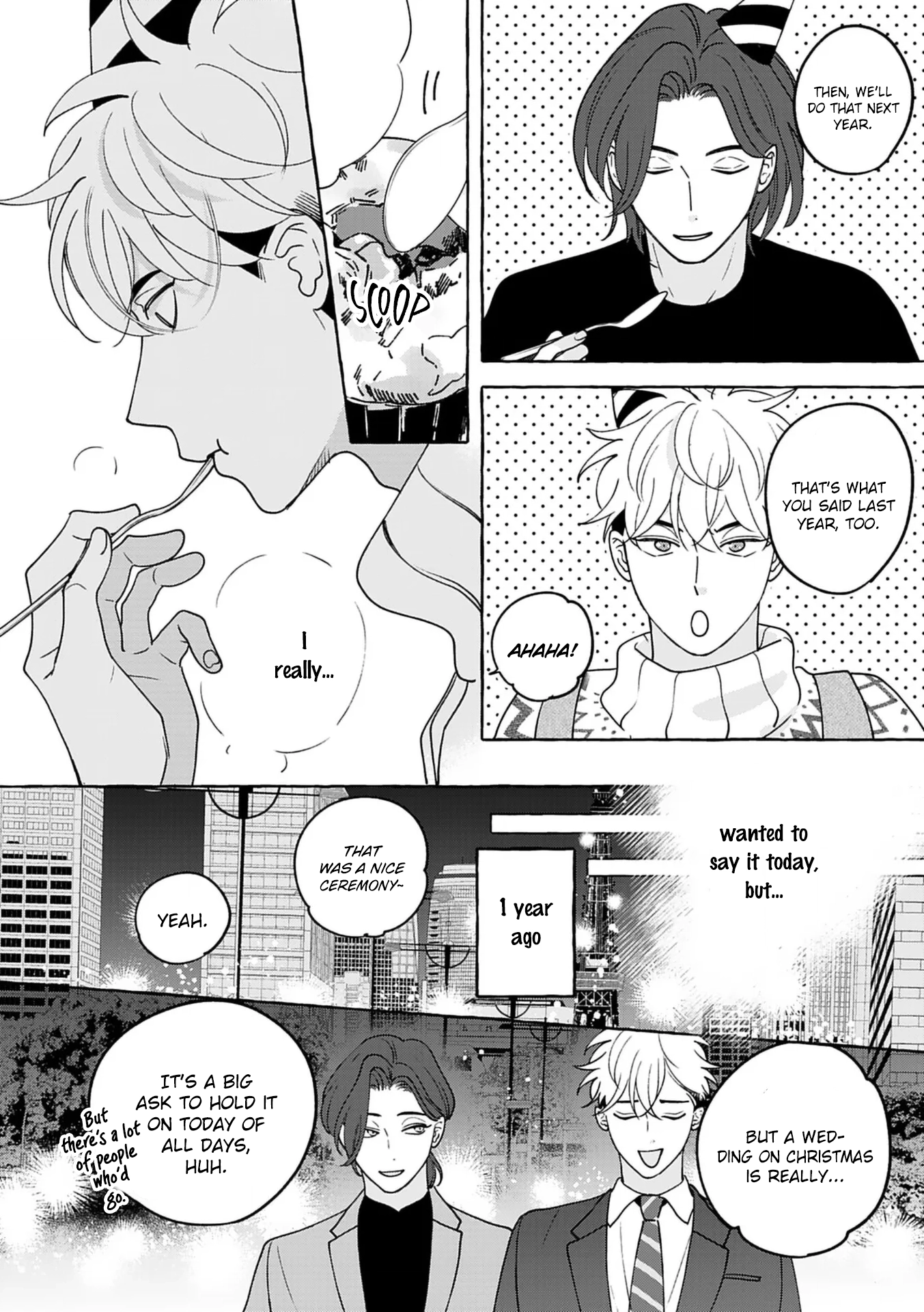 Propose wa Saretakunai Chapter 0 page 3 - 