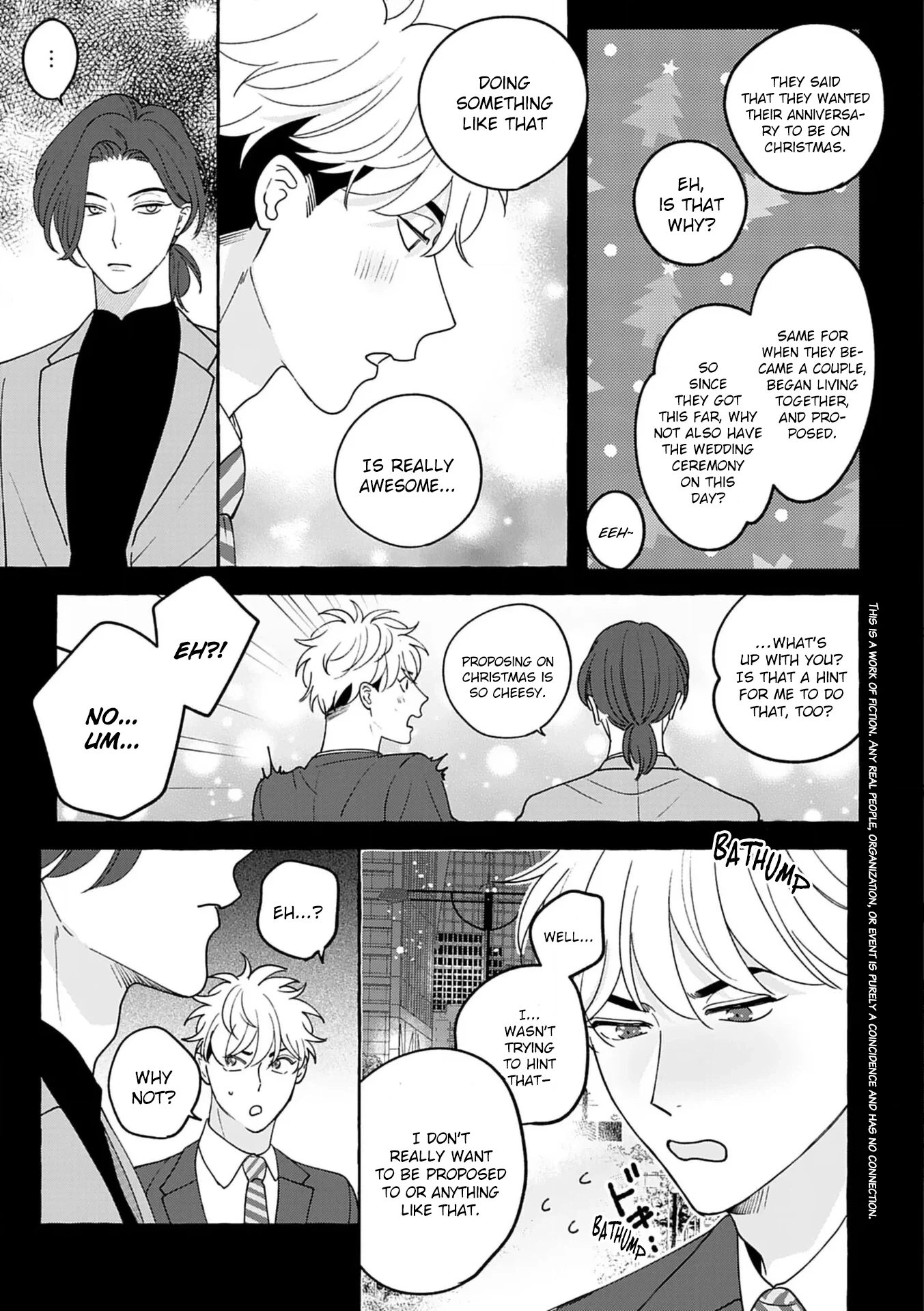 Propose wa Saretakunai Chapter 0 page 4 - 