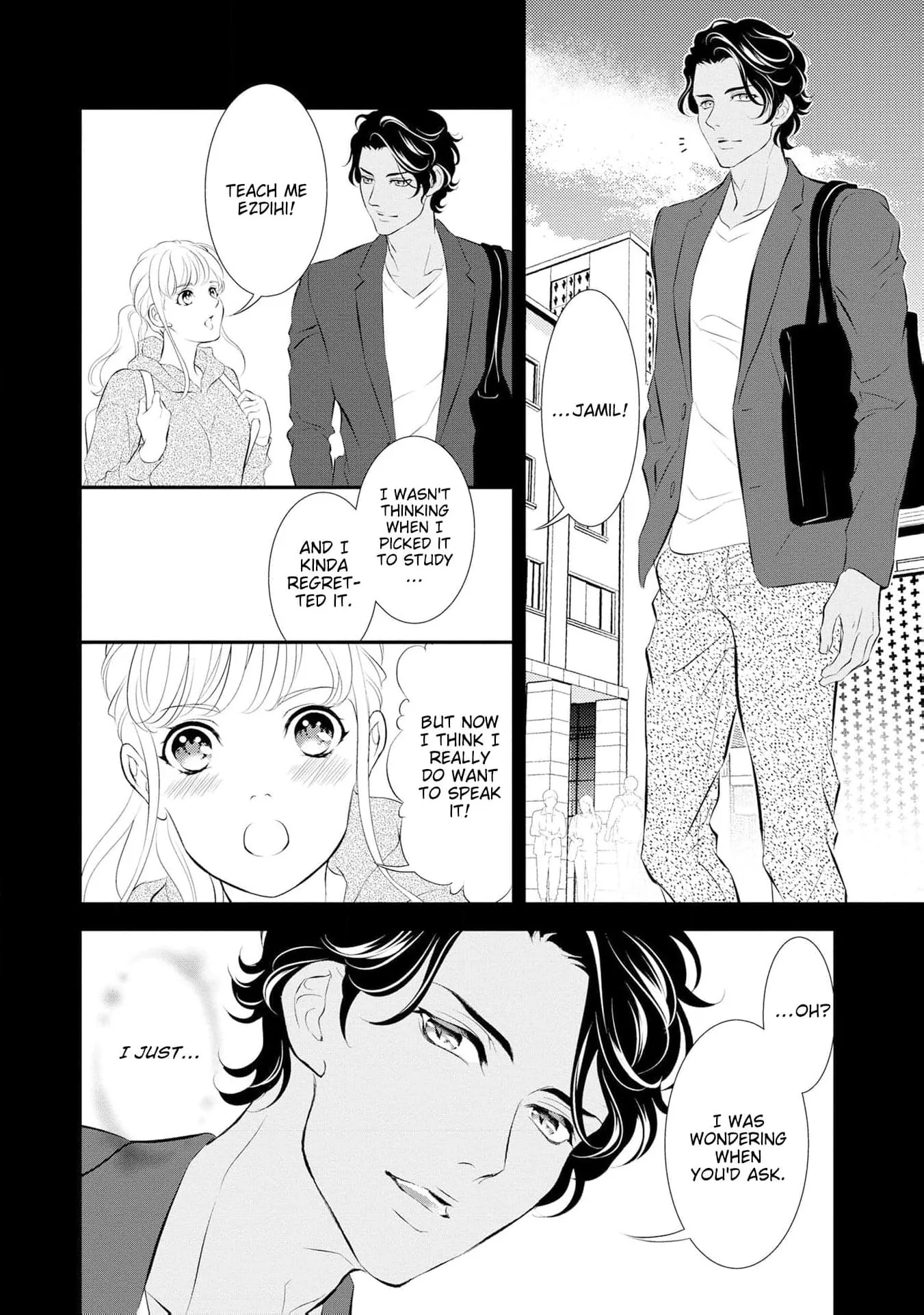 Proposed to By An Arrogant Sheikh: I Gave My Virginity to a Prince Chapter 1 page 18 - 