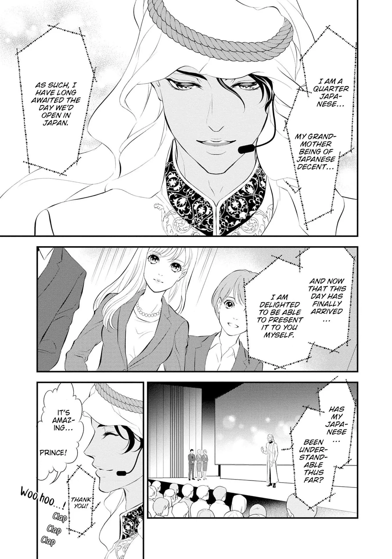 Proposed to By An Arrogant Sheikh: I Gave My Virginity to a Prince Chapter 1 page 21 - 