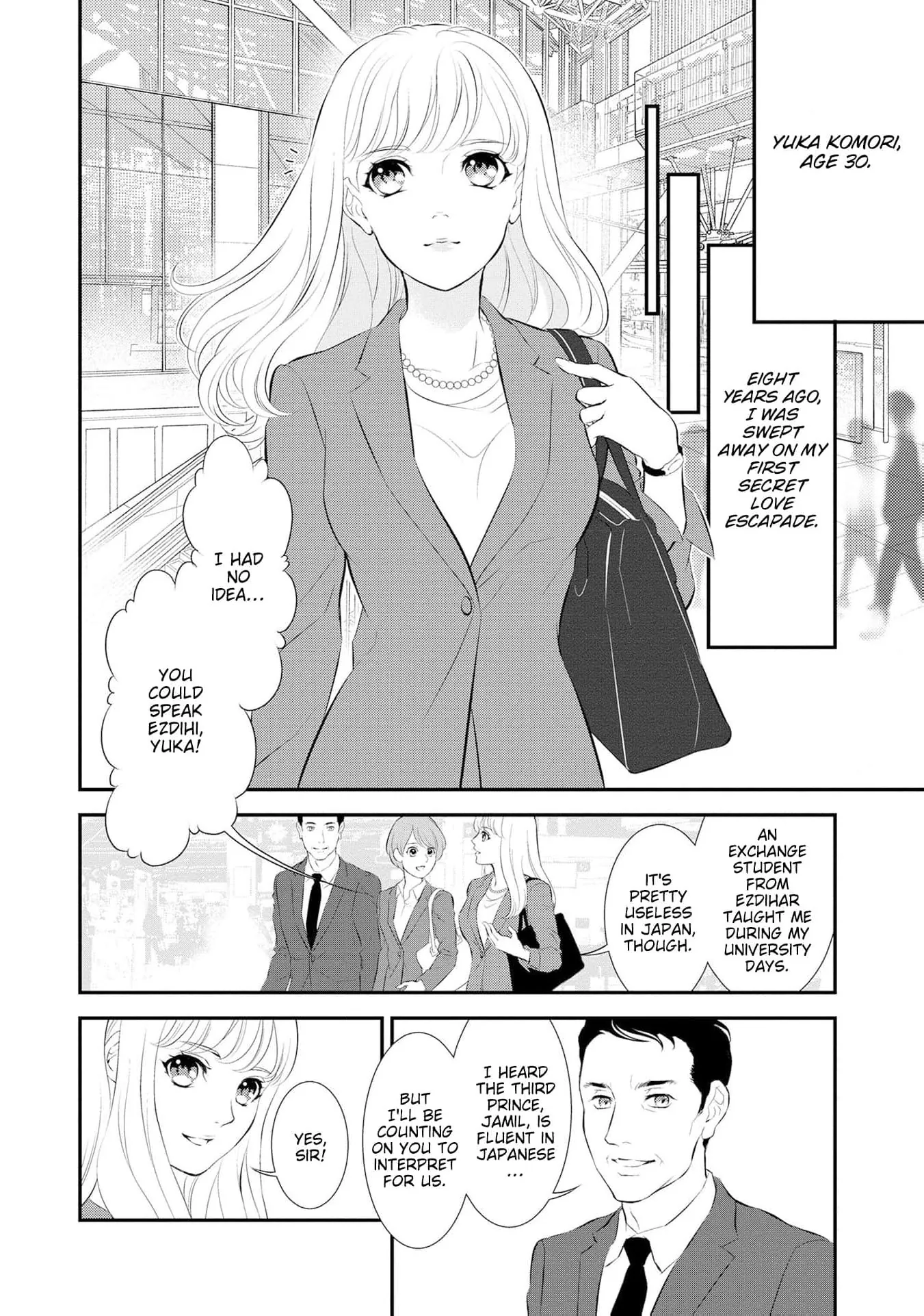 Proposed to By An Arrogant Sheikh: I Gave My Virginity to a Prince Chapter 1 page 8 - 