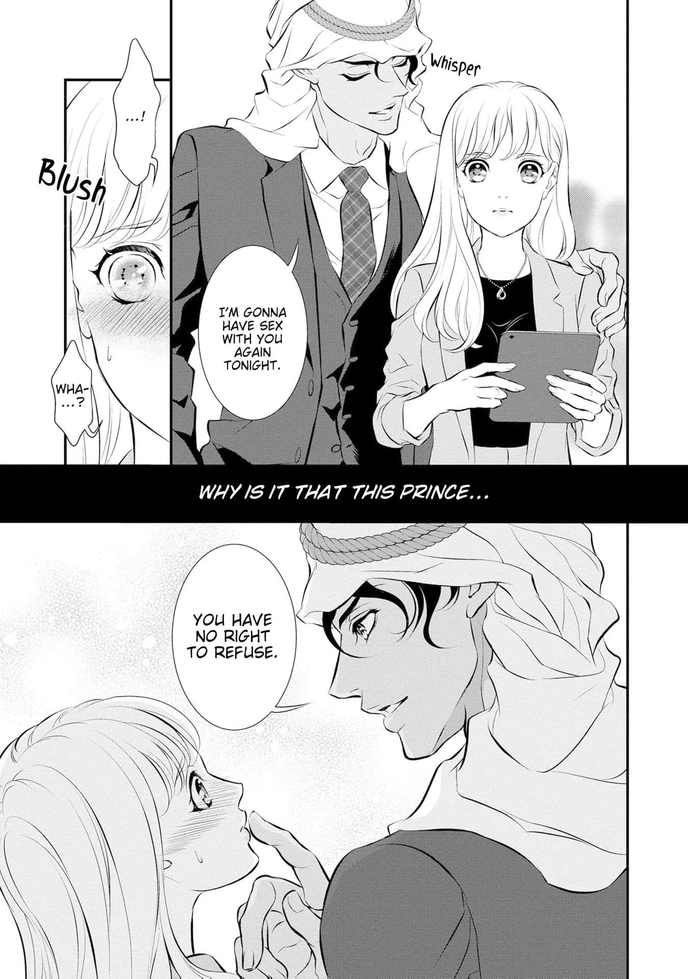 Proposed to By An Arrogant Sheikh: I Gave My Virginity to a Prince Chapter 2 page 15 - 