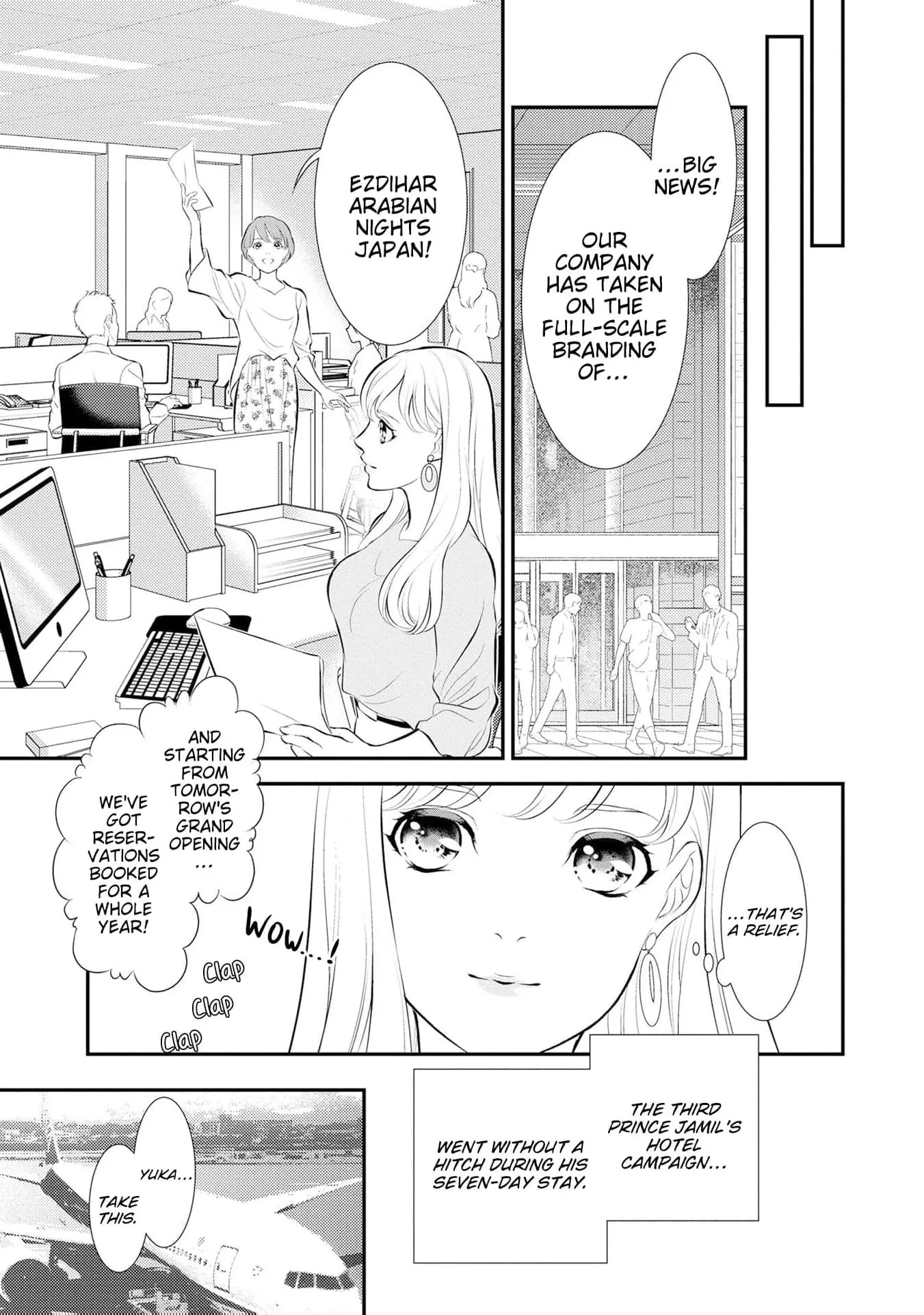 Proposed to By An Arrogant Sheikh: I Gave My Virginity to a Prince Chapter 2 page 31 - 