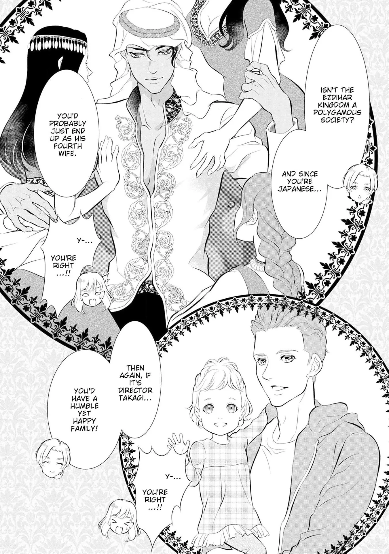 Proposed to By An Arrogant Sheikh: I Gave My Virginity to a Prince Chapter 3 page 14 - 