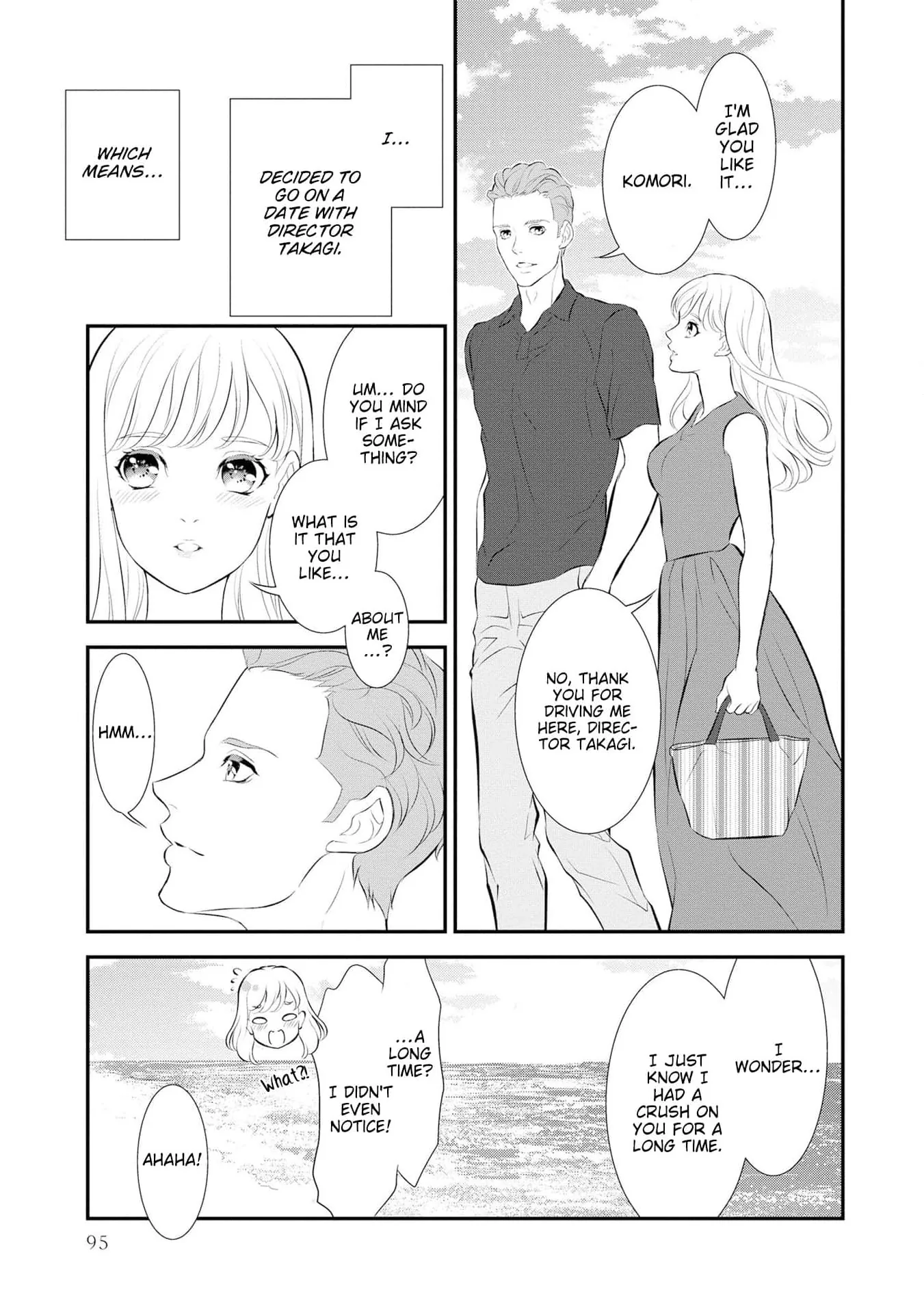 Proposed to By An Arrogant Sheikh: I Gave My Virginity to a Prince Chapter 3 page 17 - 