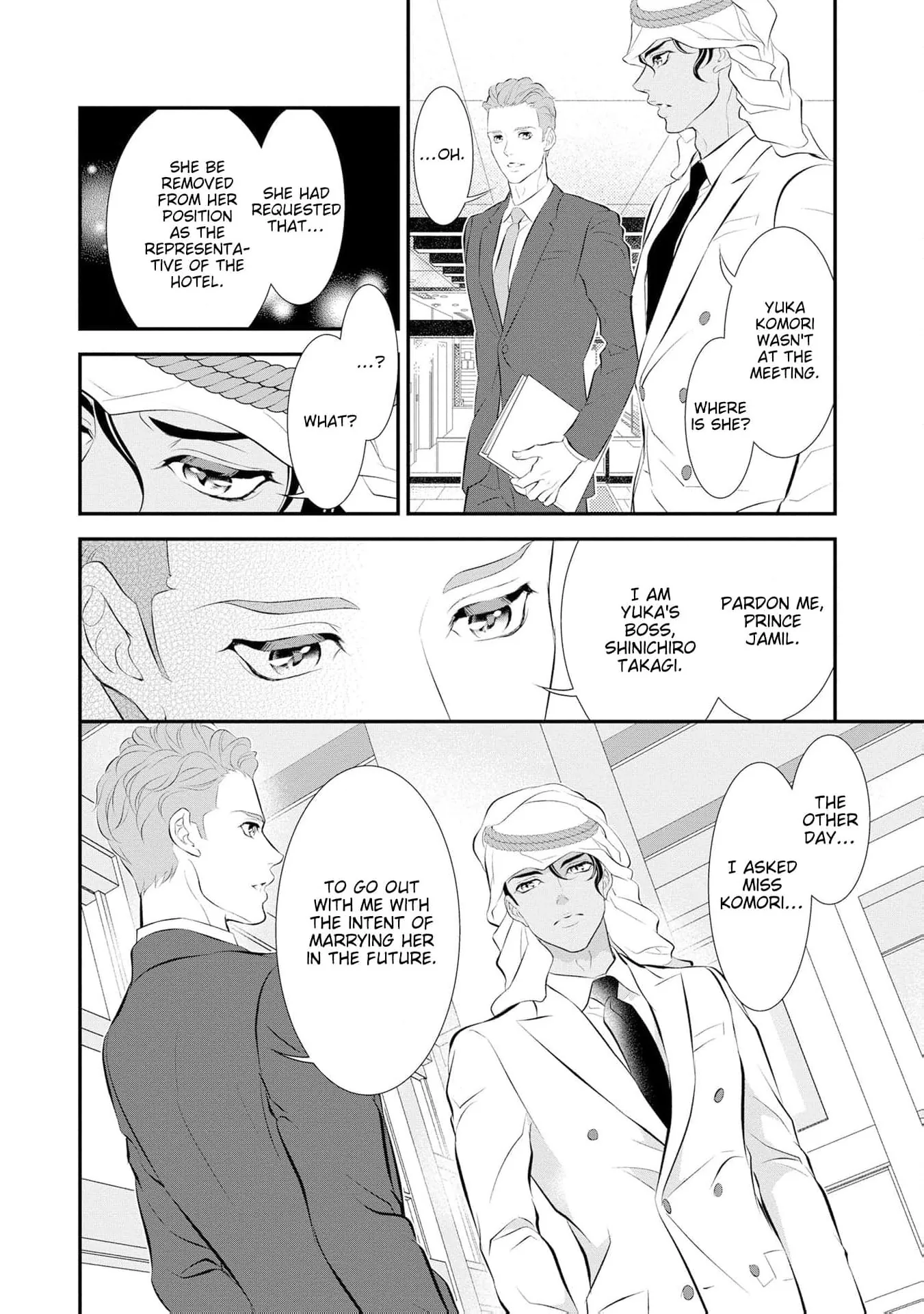 Proposed to By An Arrogant Sheikh: I Gave My Virginity to a Prince Chapter 3 page 20 - 