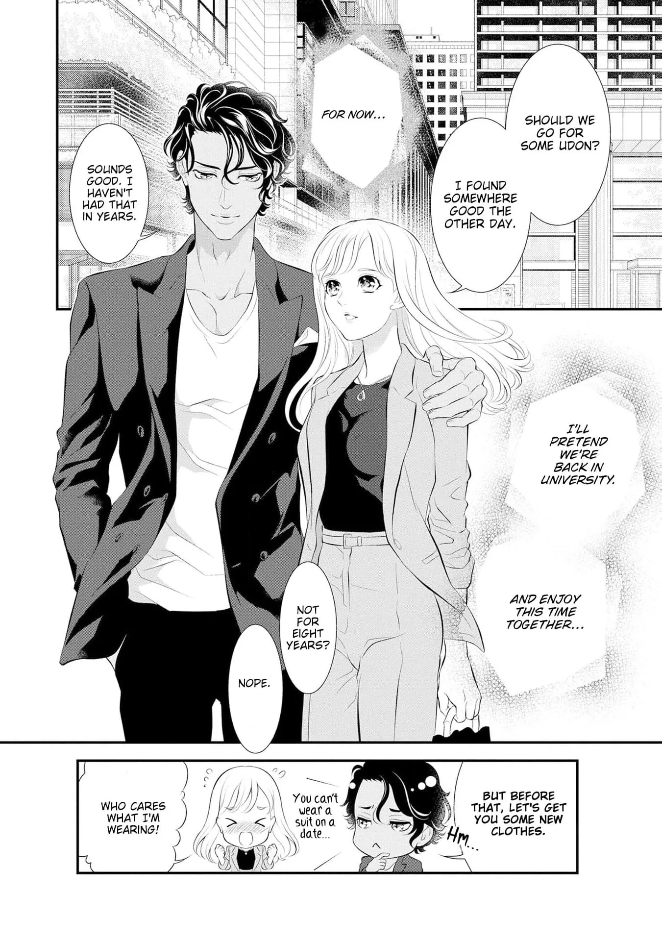 Proposed to By An Arrogant Sheikh: I Gave My Virginity to a Prince Chapter 3 page 48 - 