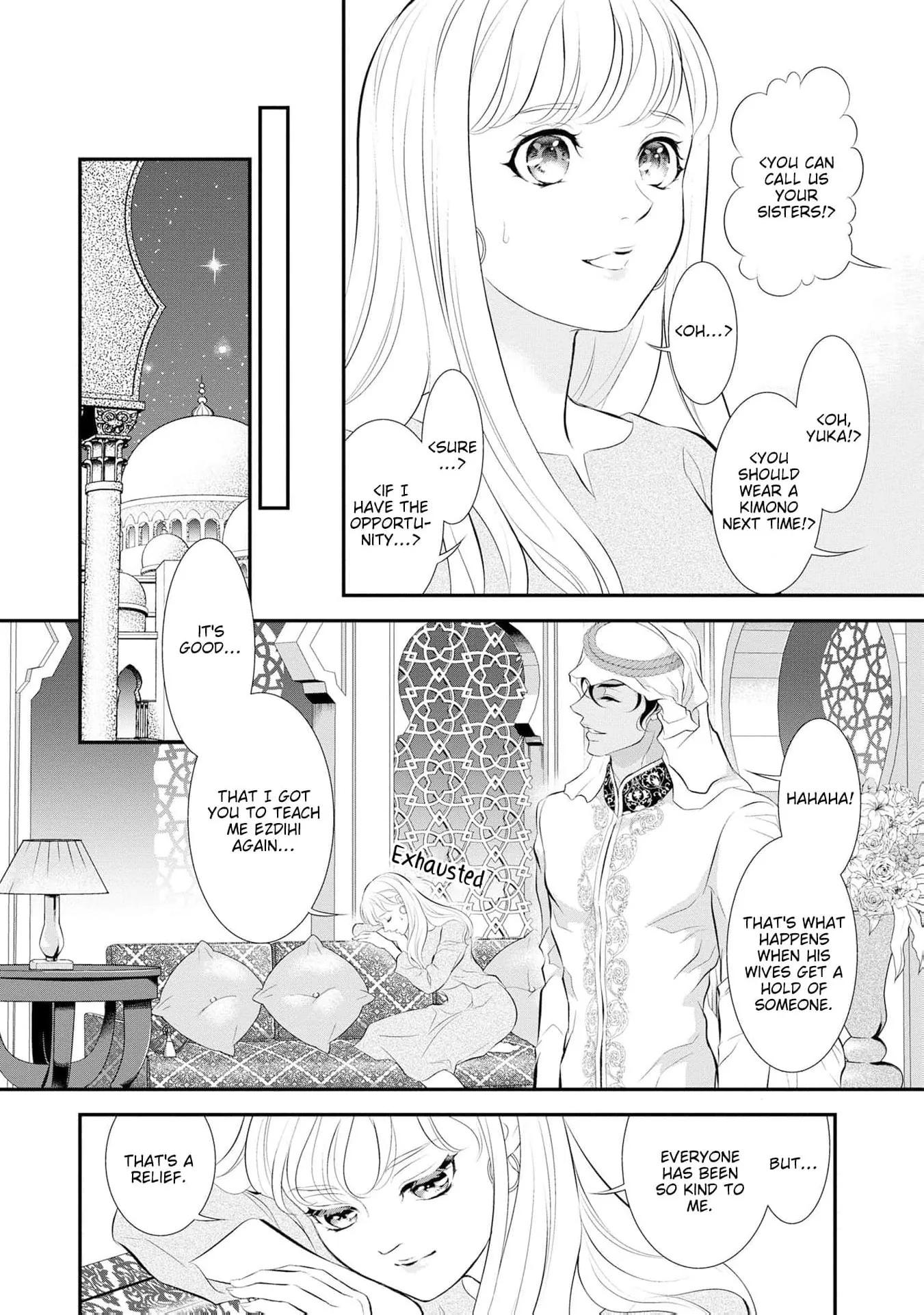 Proposed to By An Arrogant Sheikh: I Gave My Virginity to a Prince Chapter 4 page 14 - 