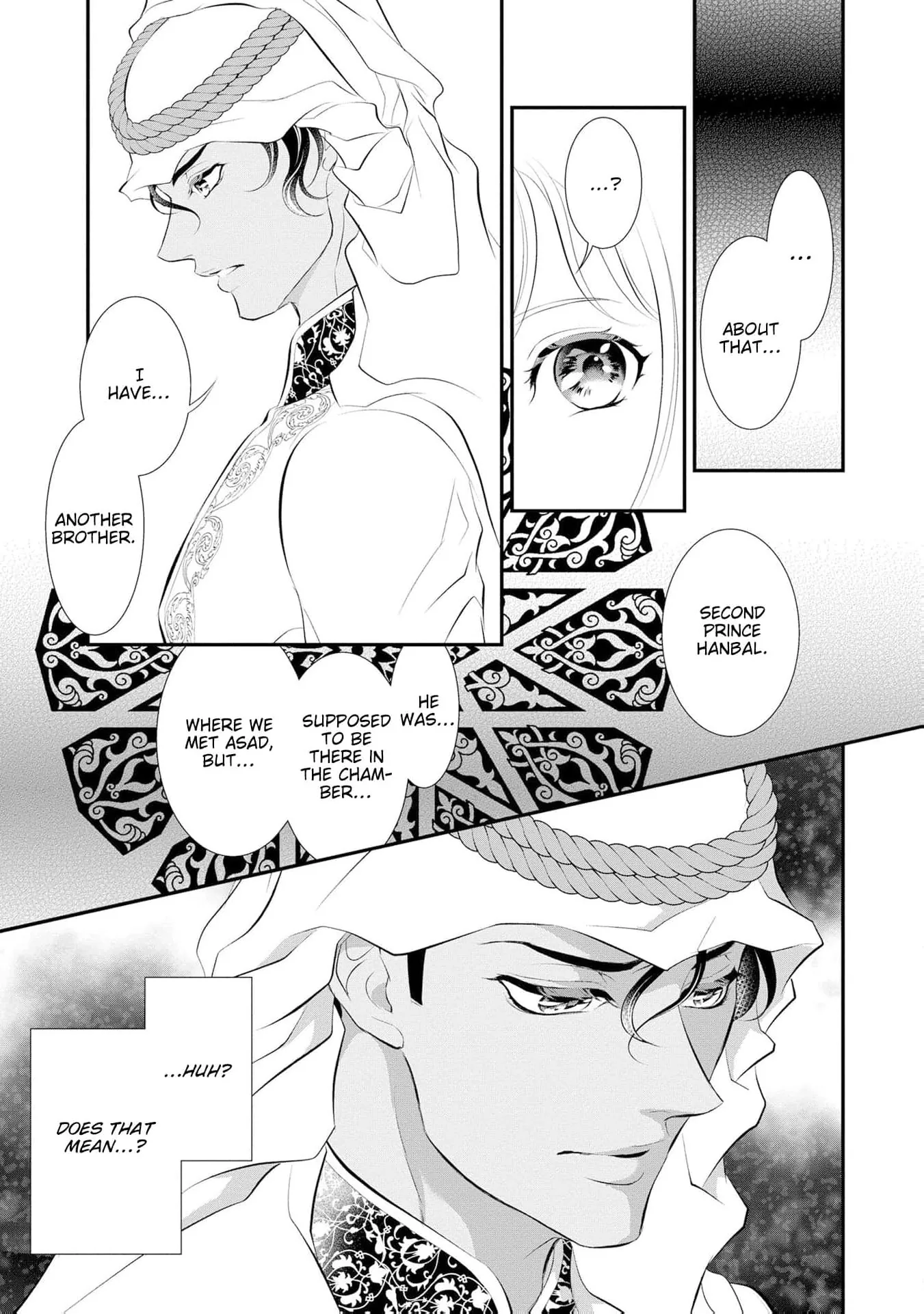 Proposed to By An Arrogant Sheikh: I Gave My Virginity to a Prince Chapter 4 page 15 - 