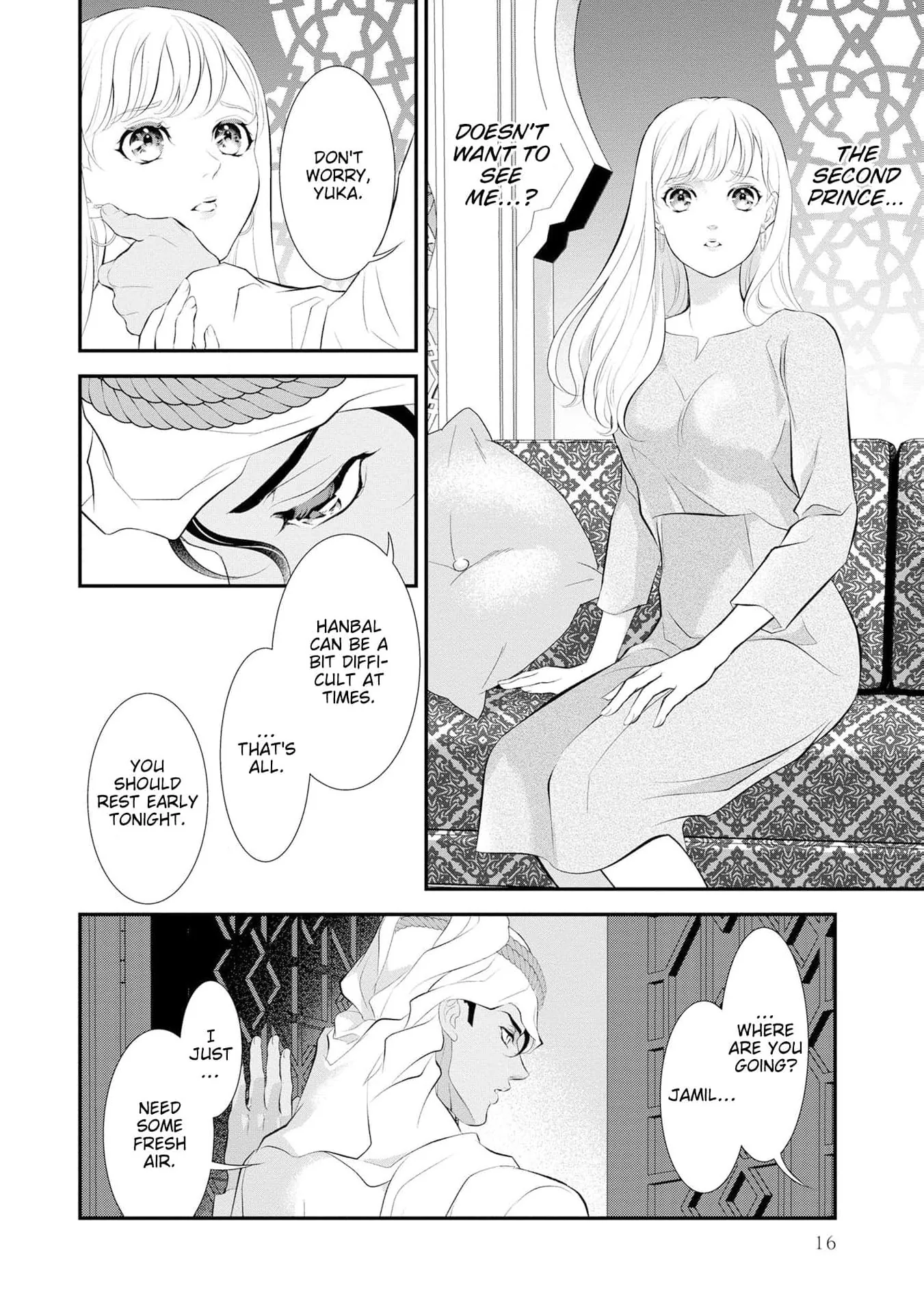 Proposed to By An Arrogant Sheikh: I Gave My Virginity to a Prince Chapter 4 page 16 - 