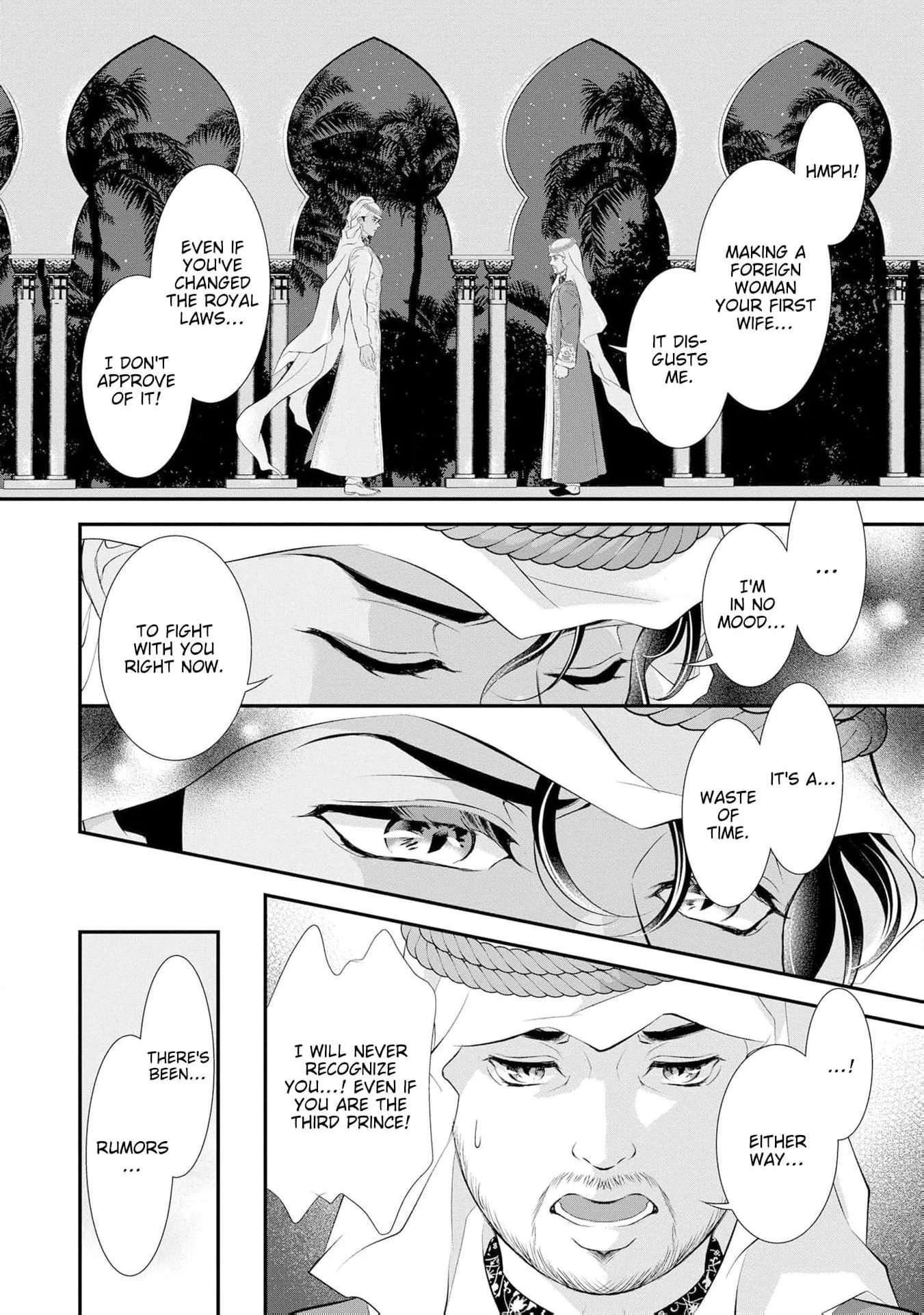 Proposed to By An Arrogant Sheikh: I Gave My Virginity to a Prince Chapter 4 page 20 - 