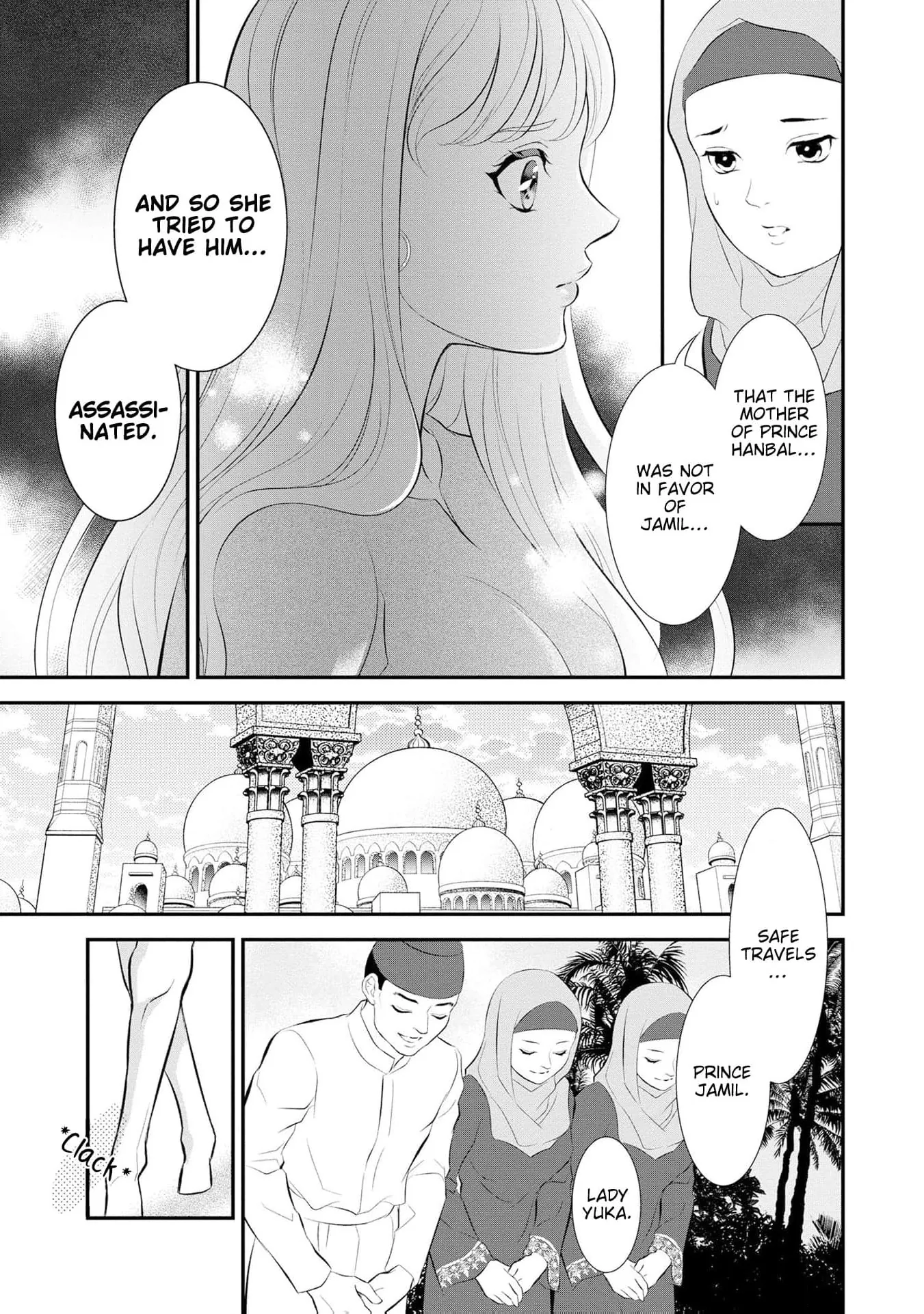Proposed to By An Arrogant Sheikh: I Gave My Virginity to a Prince Chapter 4 page 21 - 
