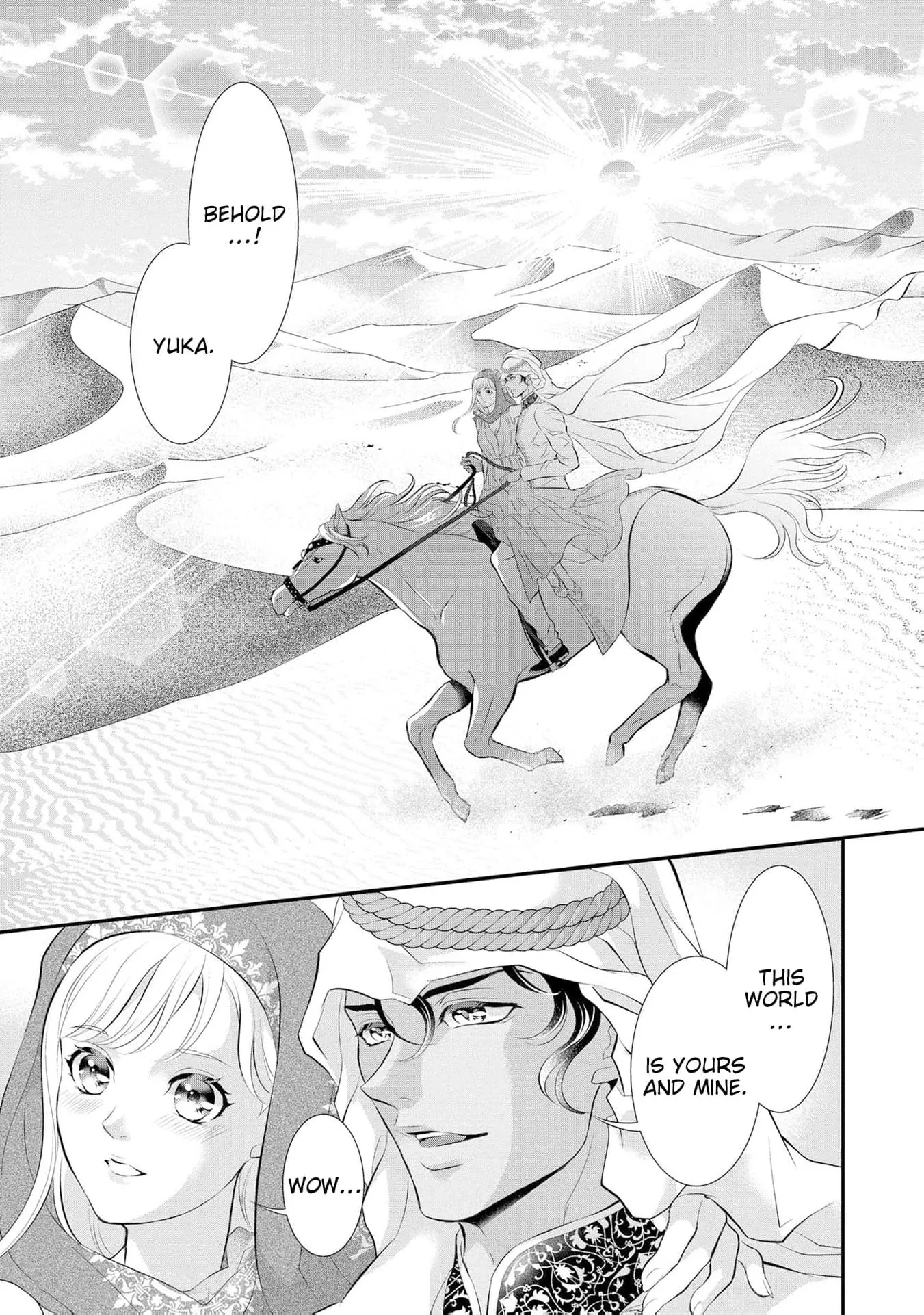 Proposed to By An Arrogant Sheikh: I Gave My Virginity to a Prince Chapter 4 page 23 - 