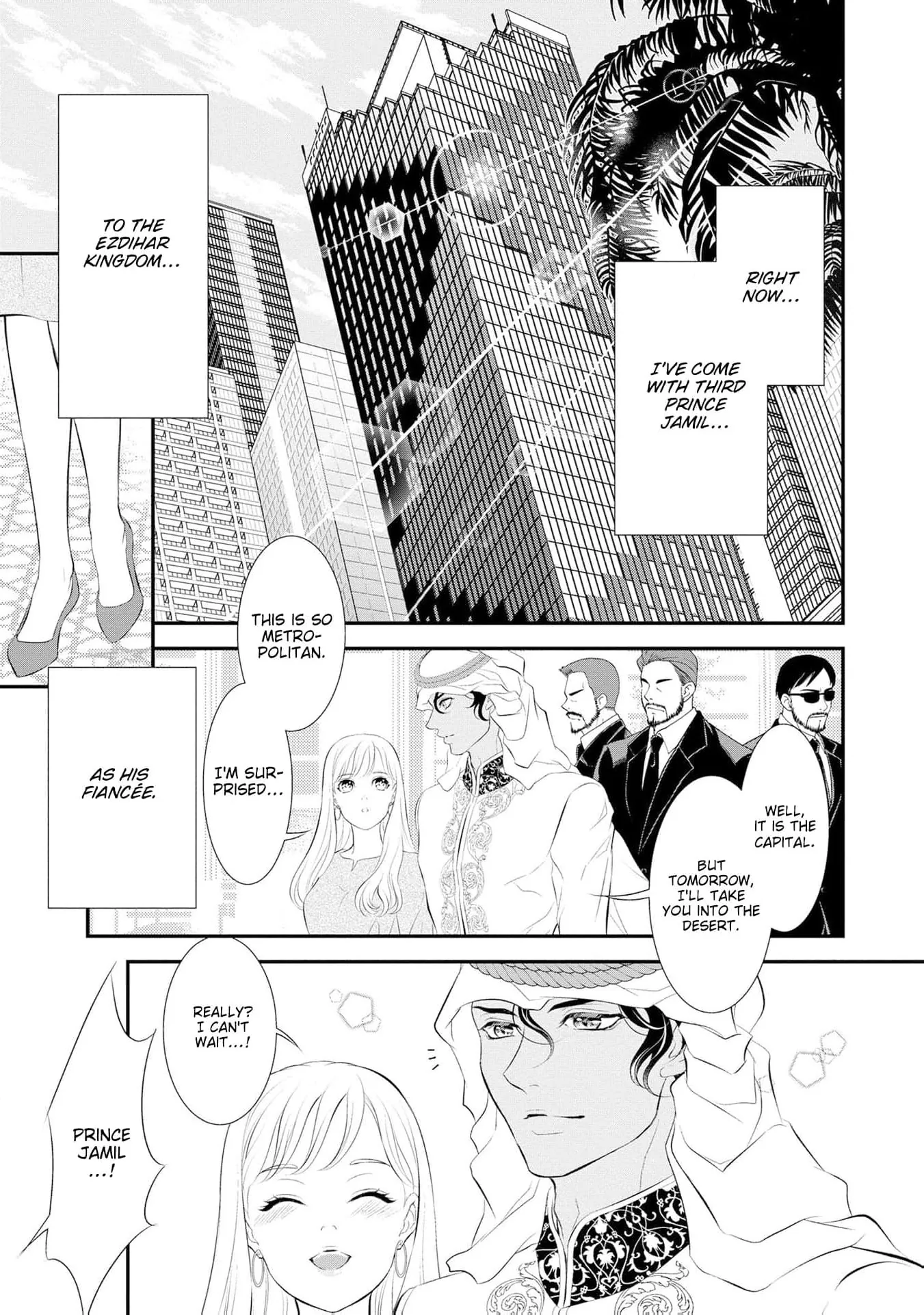 Proposed to By An Arrogant Sheikh: I Gave My Virginity to a Prince Chapter 4 page 7 - 