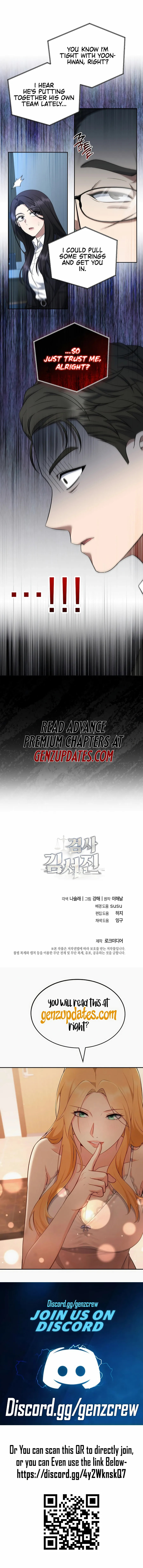Prosecutor Kim Seo Jin Chapter 17 page 13 - 