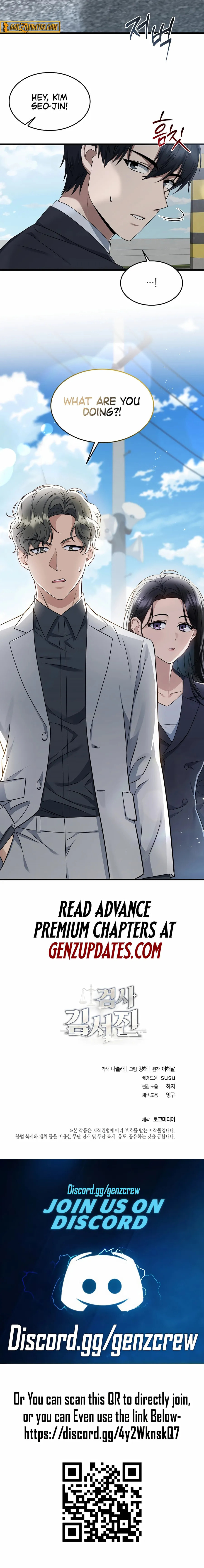 Prosecutor Kim Seo Jin Chapter 2 page 13 - 