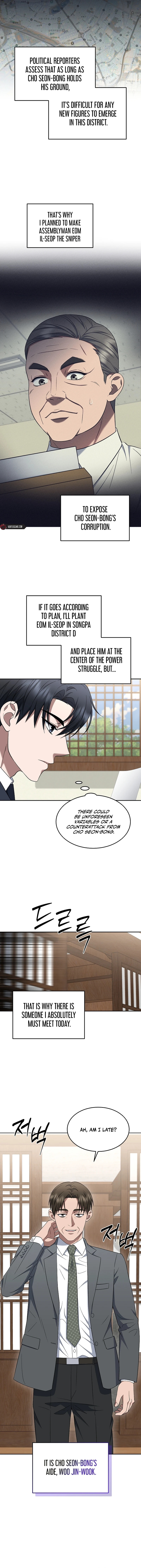 Prosecutor Kim Seo Jin Chapter 20 page 2 - 
