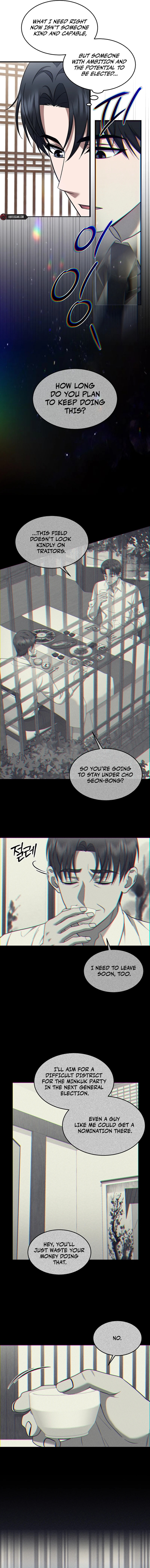 Prosecutor Kim Seo Jin Chapter 20 page 6 - 