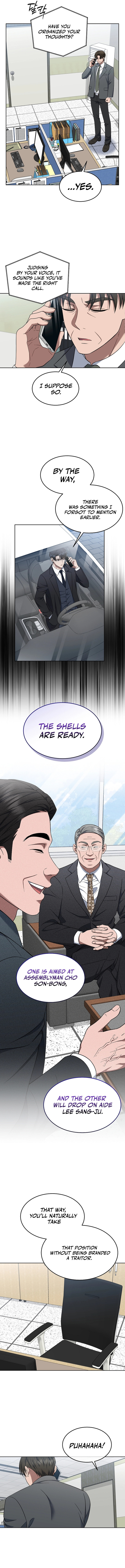 Prosecutor Kim Seo Jin Chapter 21 page 2 - 