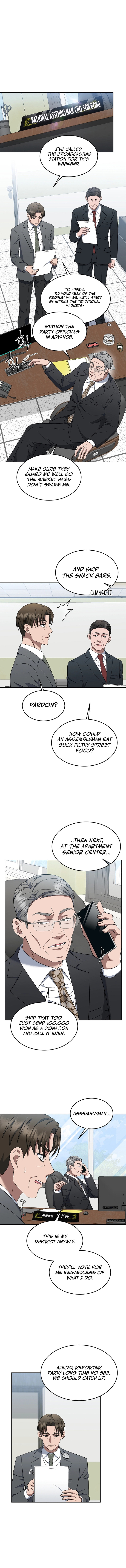 Prosecutor Kim Seo Jin Chapter 21 page 5 - 