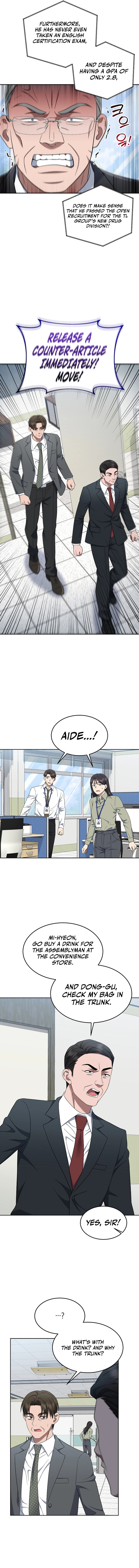 Prosecutor Kim Seo Jin Chapter 21 page 7 - 